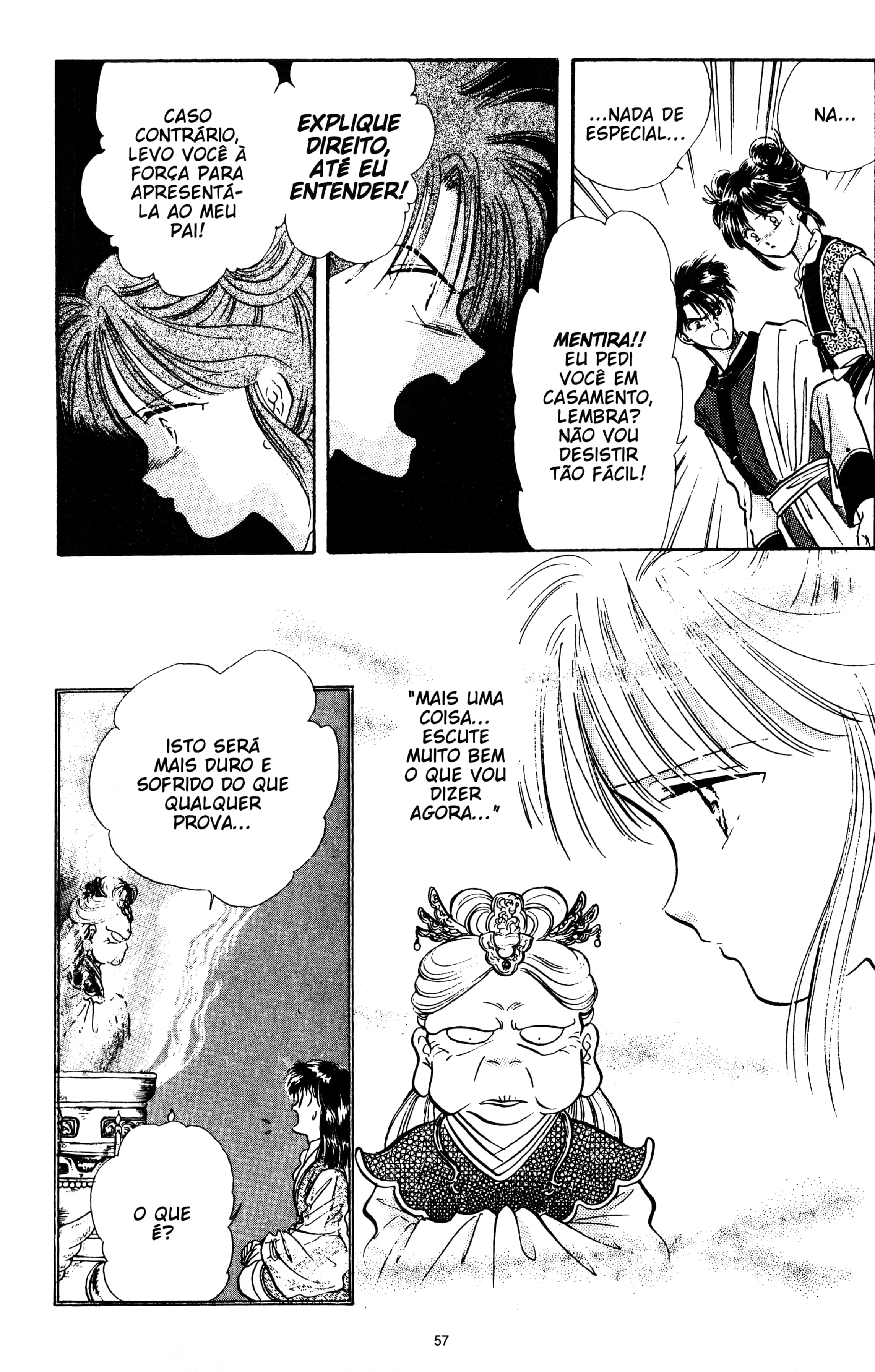 Fushigi Yugi Capítulo 38 Página 23