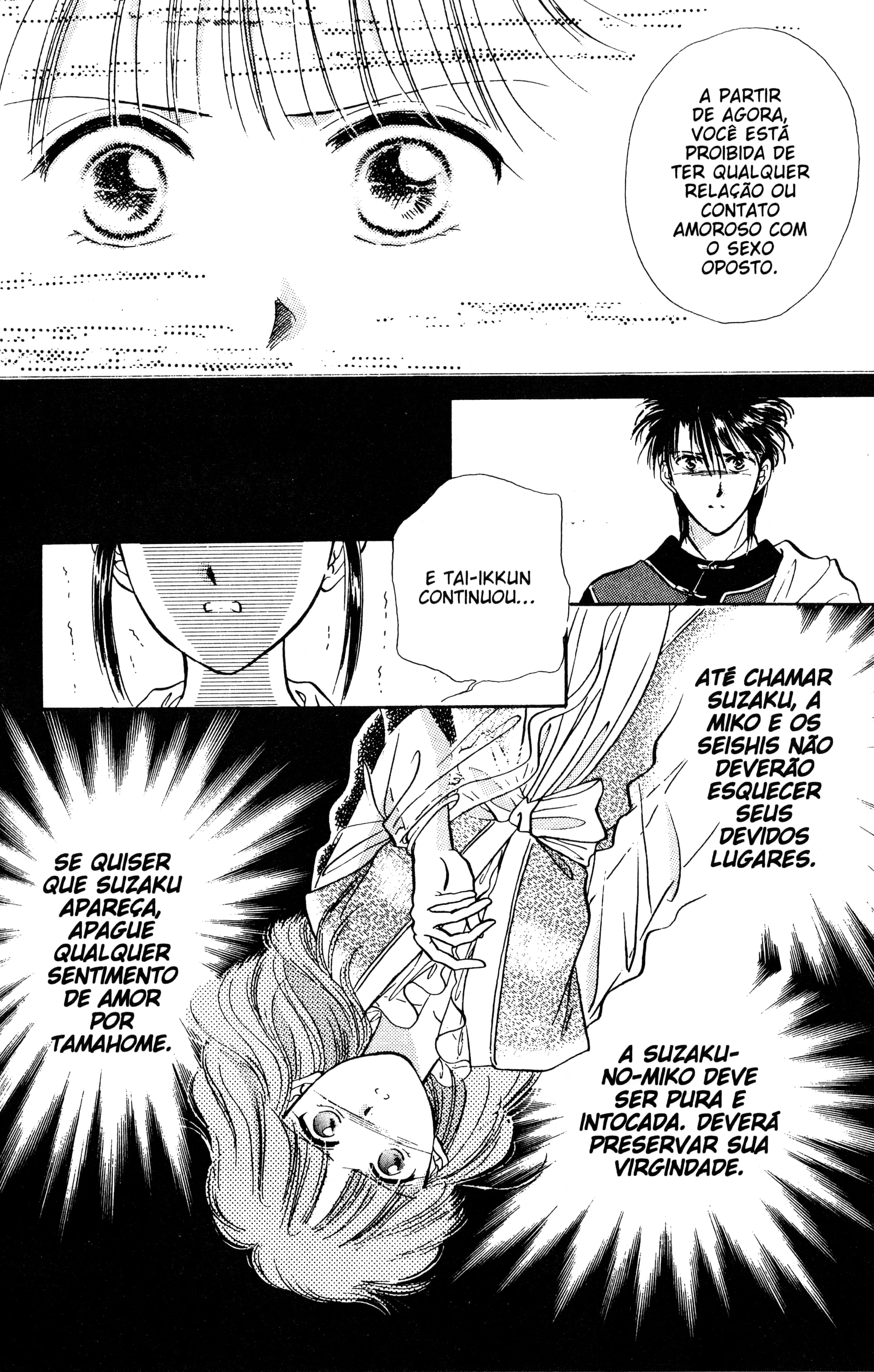 Fushigi Yugi Capítulo 38 Página 24