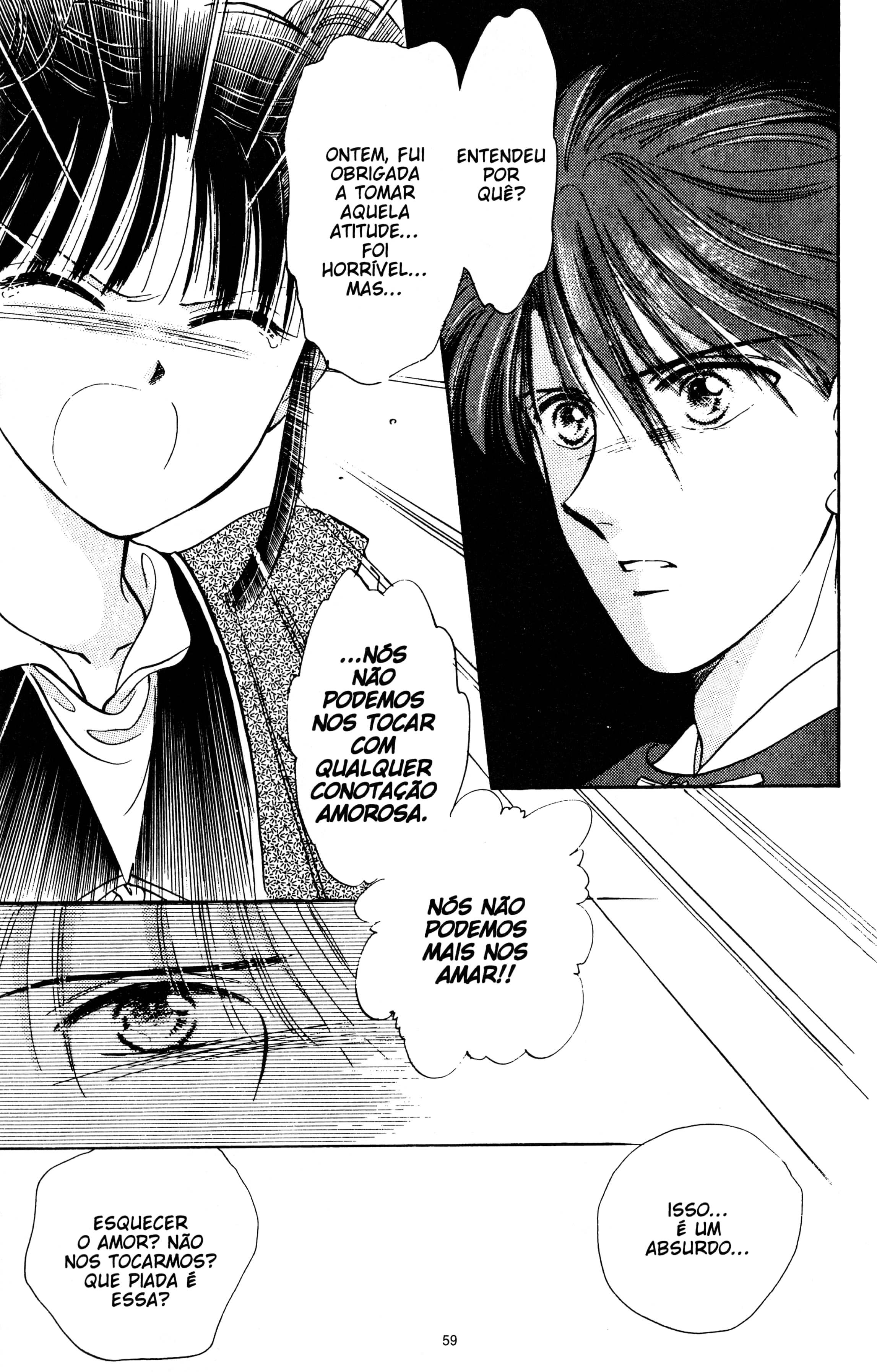 Fushigi Yugi Capítulo 38 Página 25