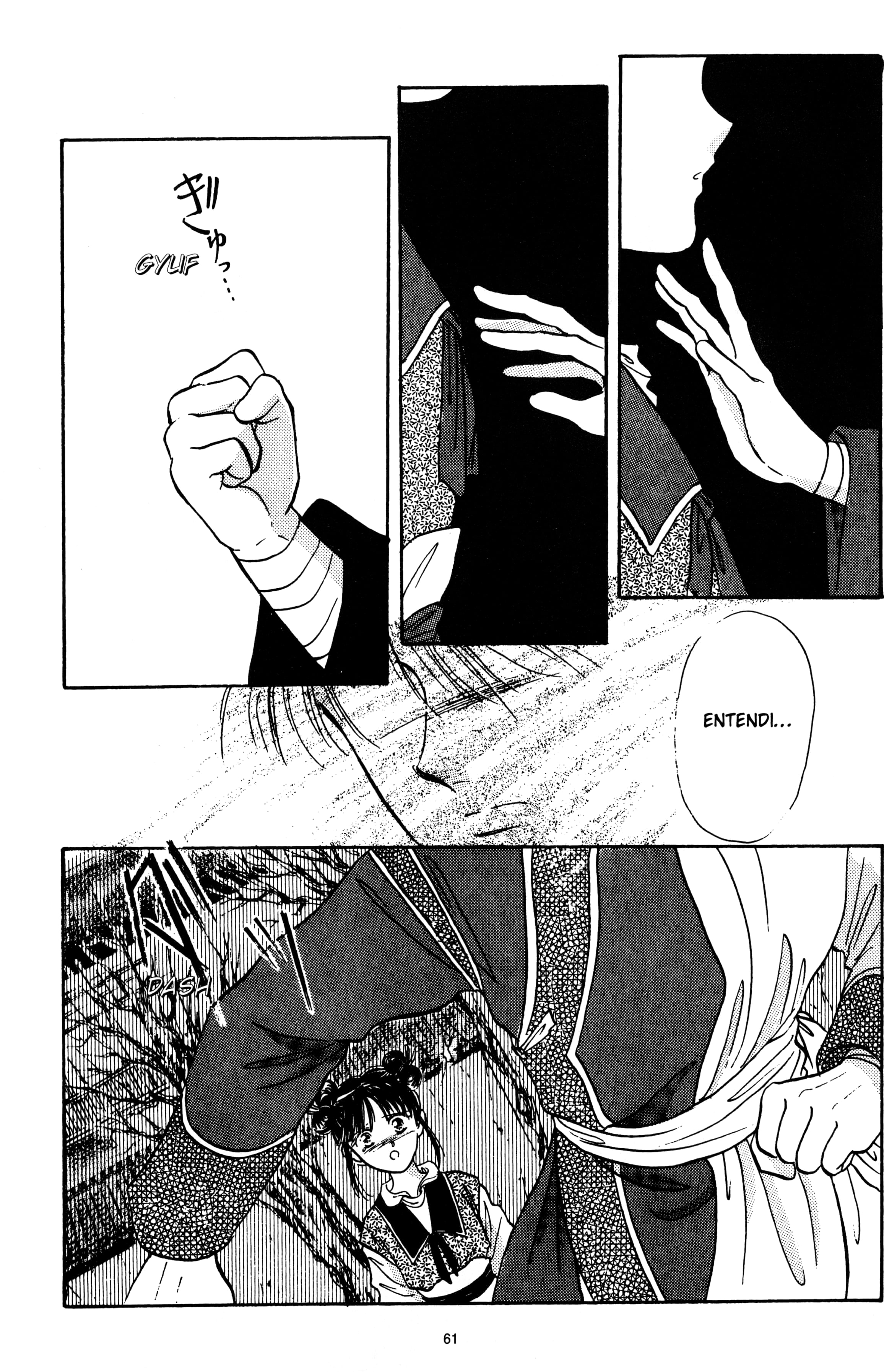 Fushigi Yugi Capítulo 38 Página 27