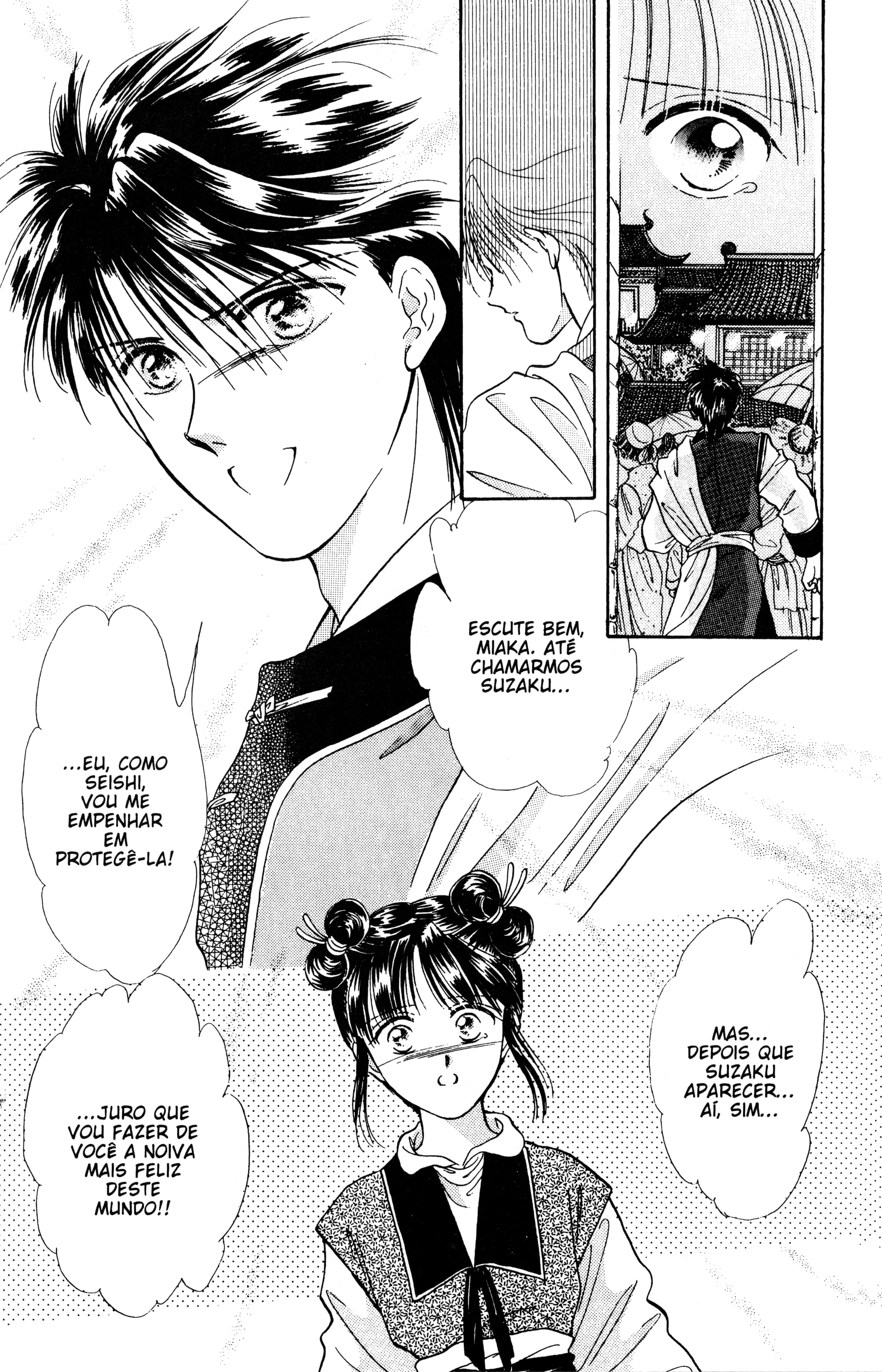 Fushigi Yugi Capítulo 38 Página 28