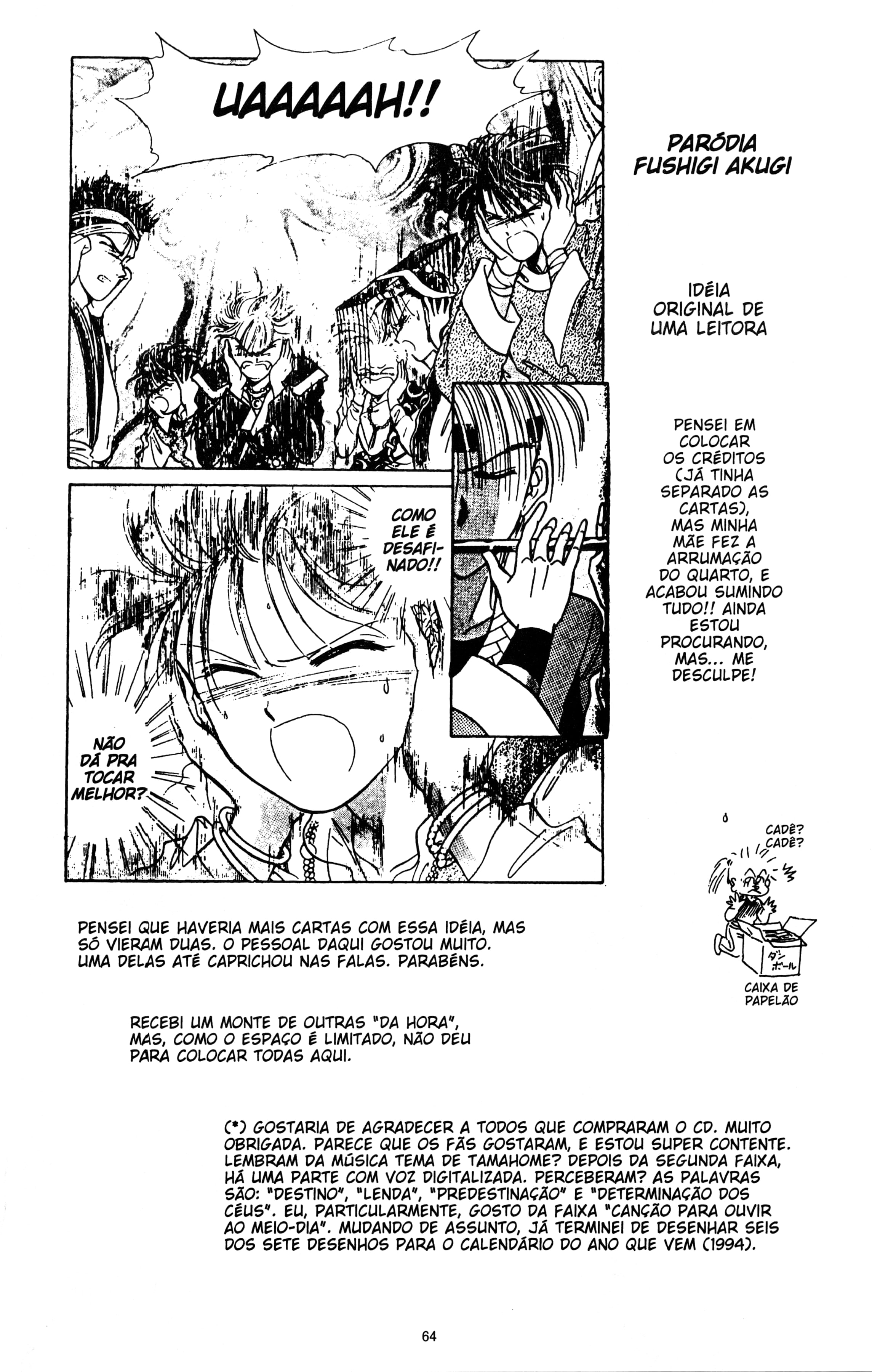 Fushigi Yugi Capítulo 38 Página 30
