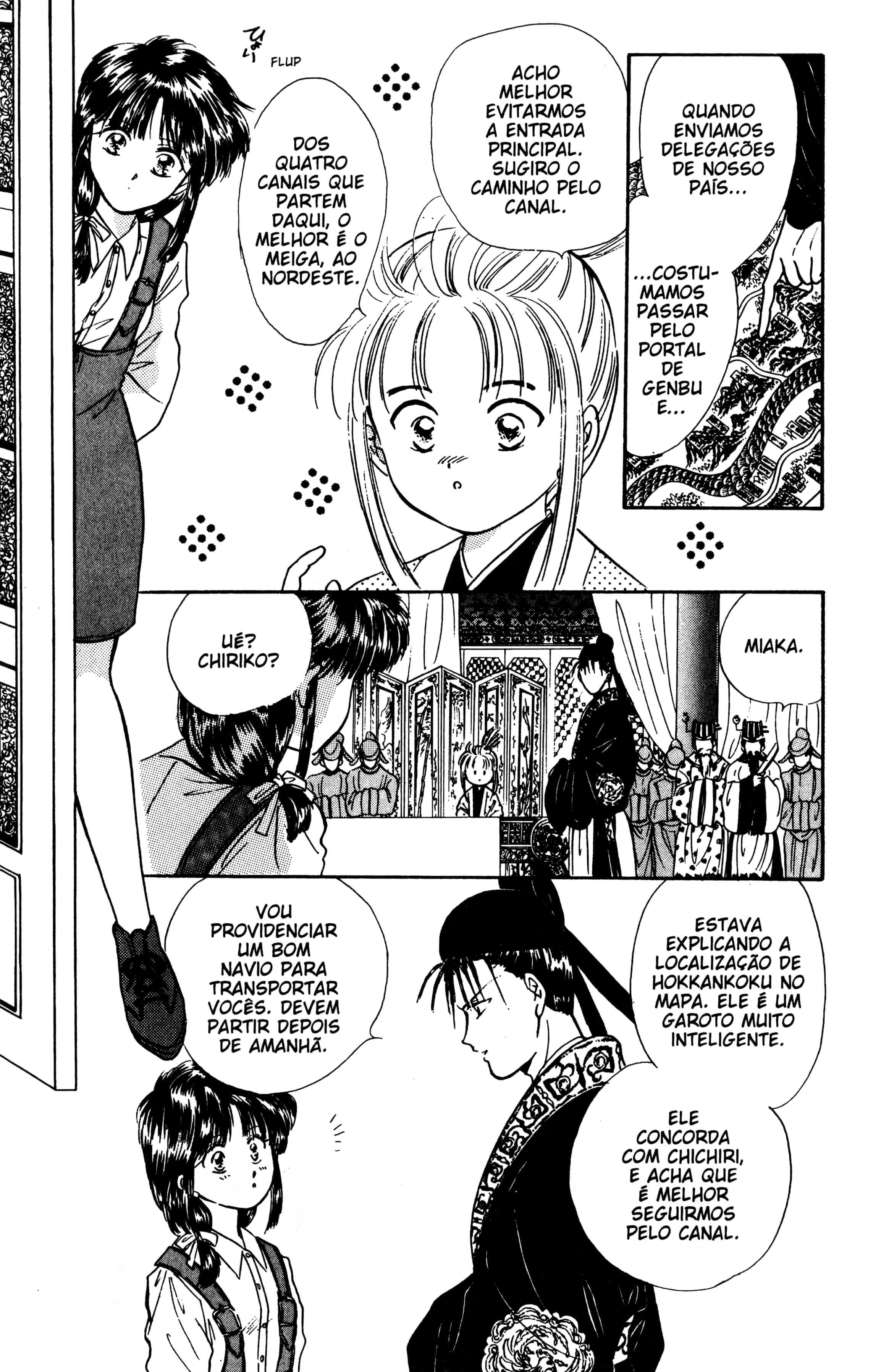 Fushigi Yugi Capítulo 38 Página 6