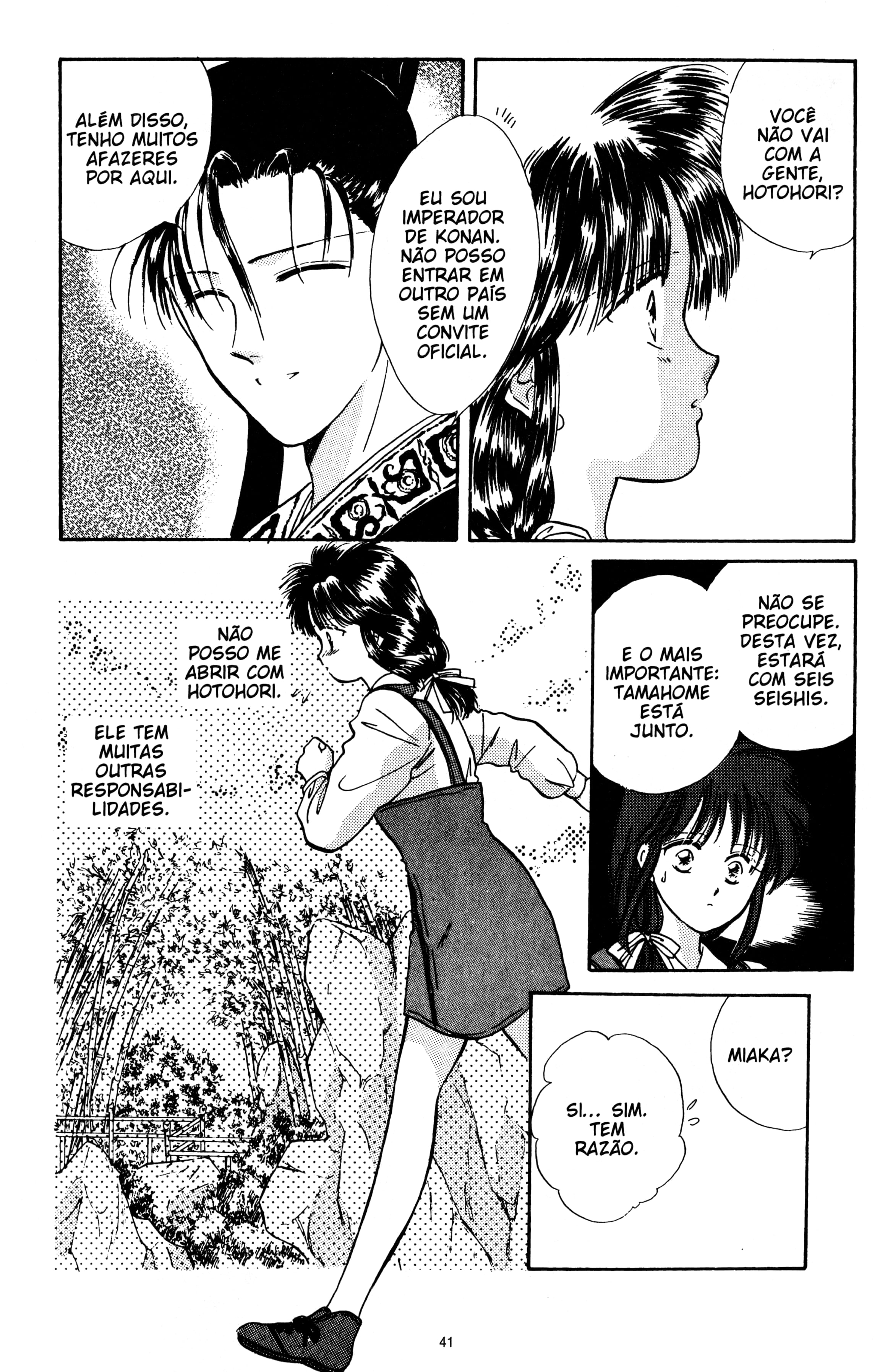 Fushigi Yugi Capítulo 38 Página 7