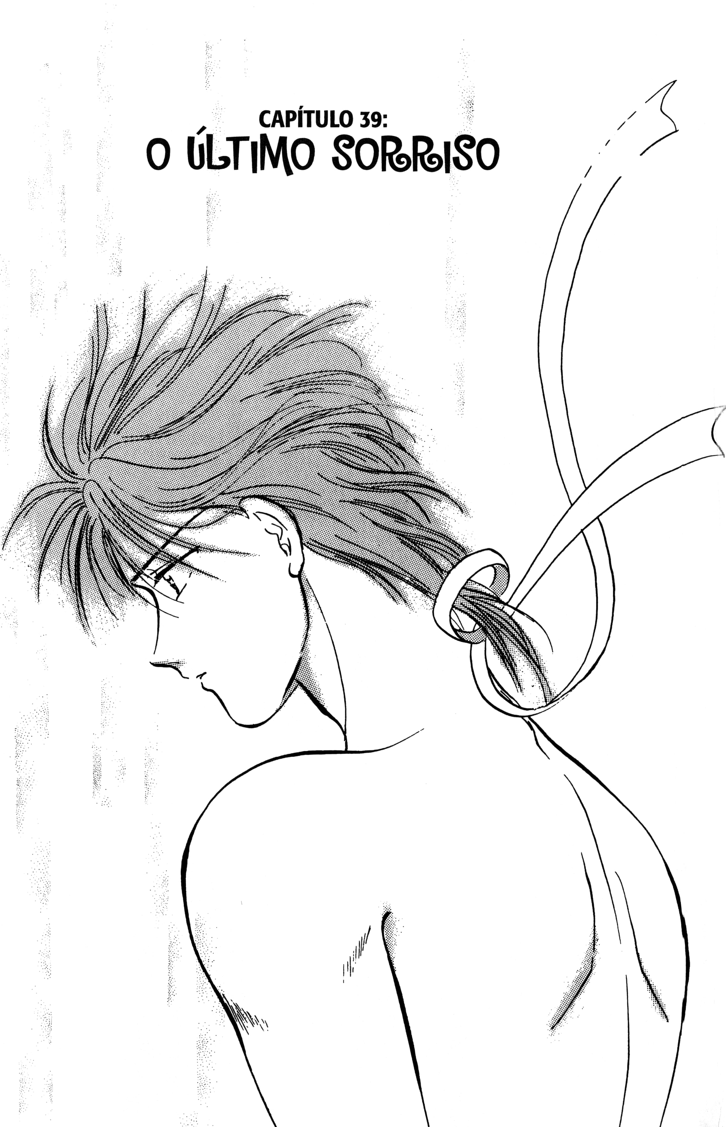 Fushigi Yugi Capítulo 39 Página 1