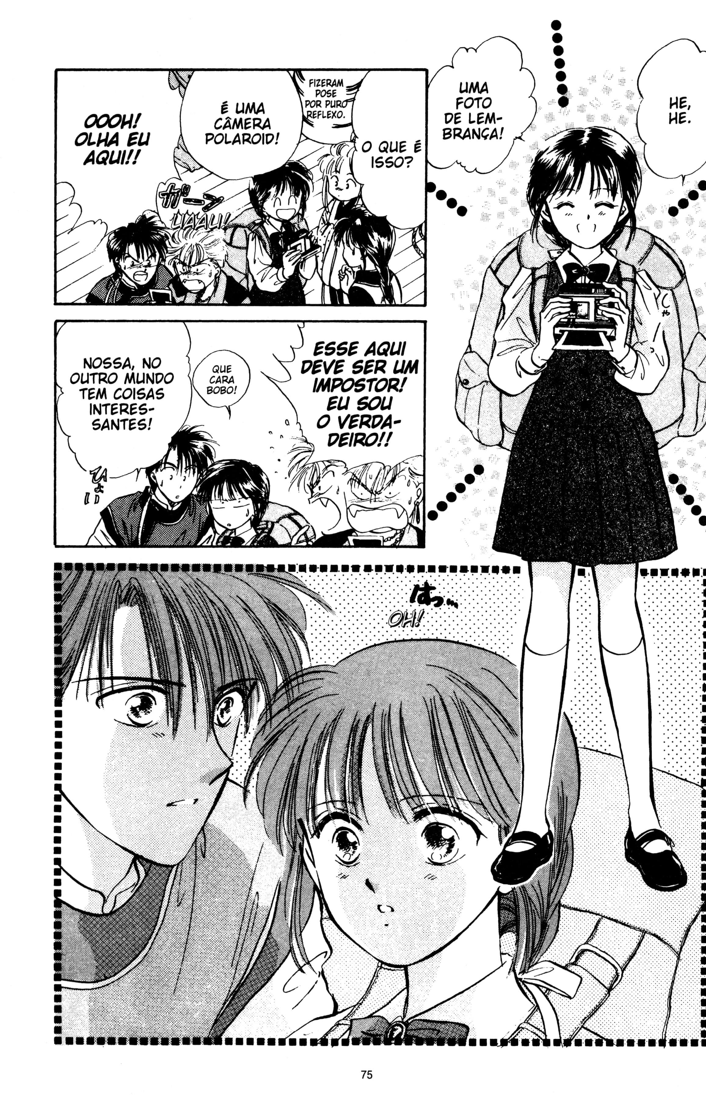 Fushigi Yugi Capítulo 39 Página 11