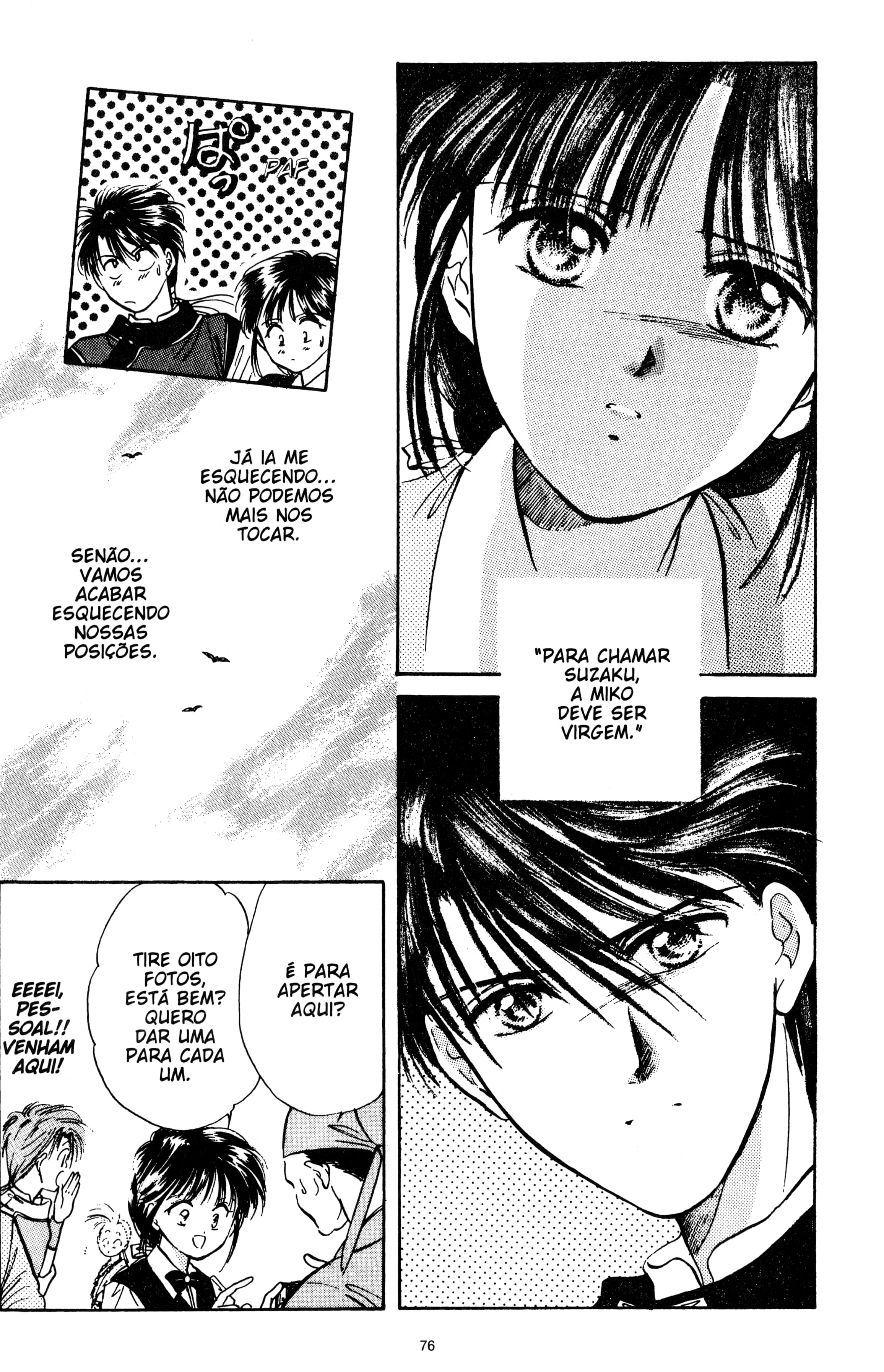 Fushigi Yugi Capítulo 39 Página 12