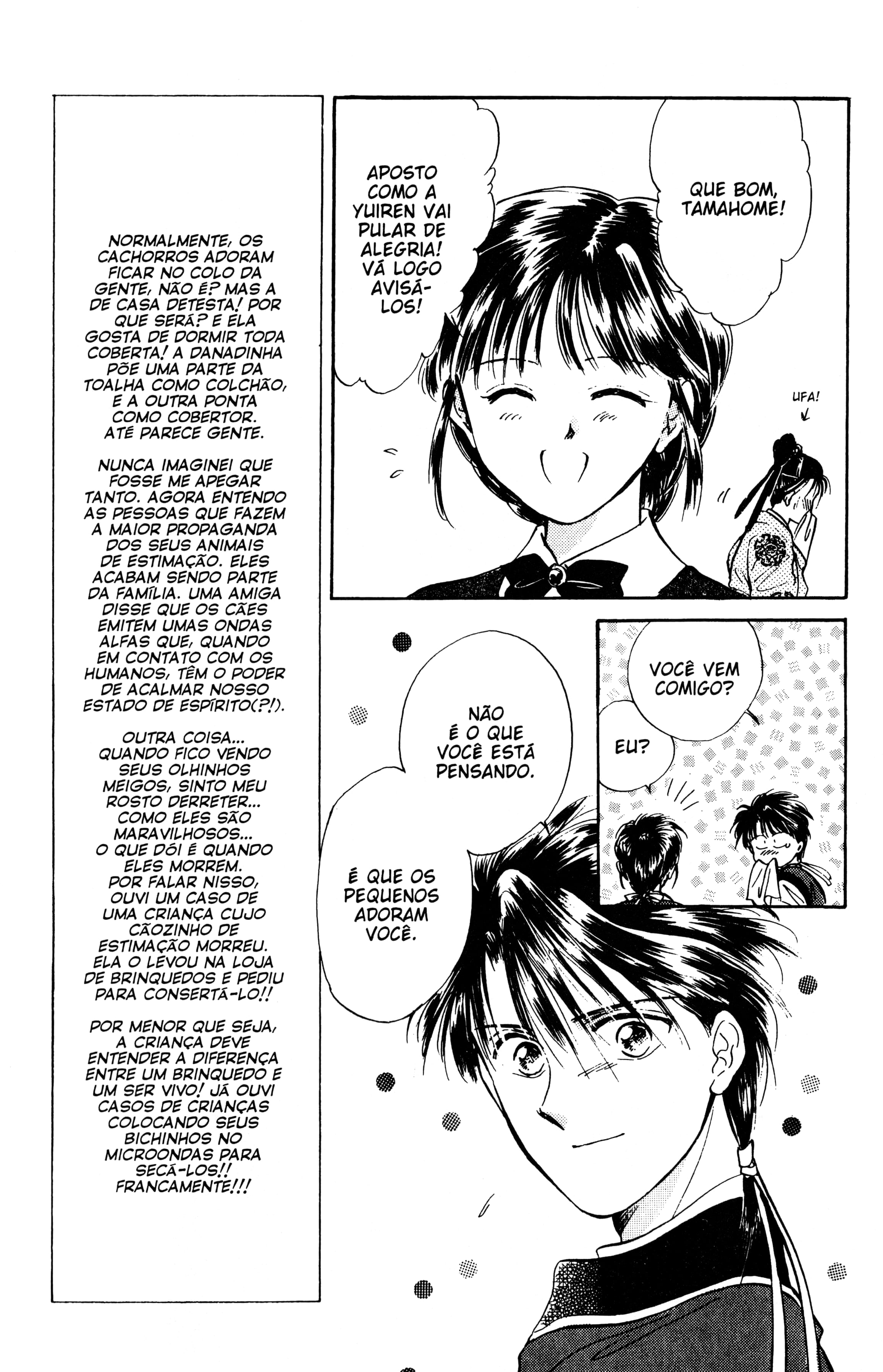 Fushigi Yugi Capítulo 39 Página 15