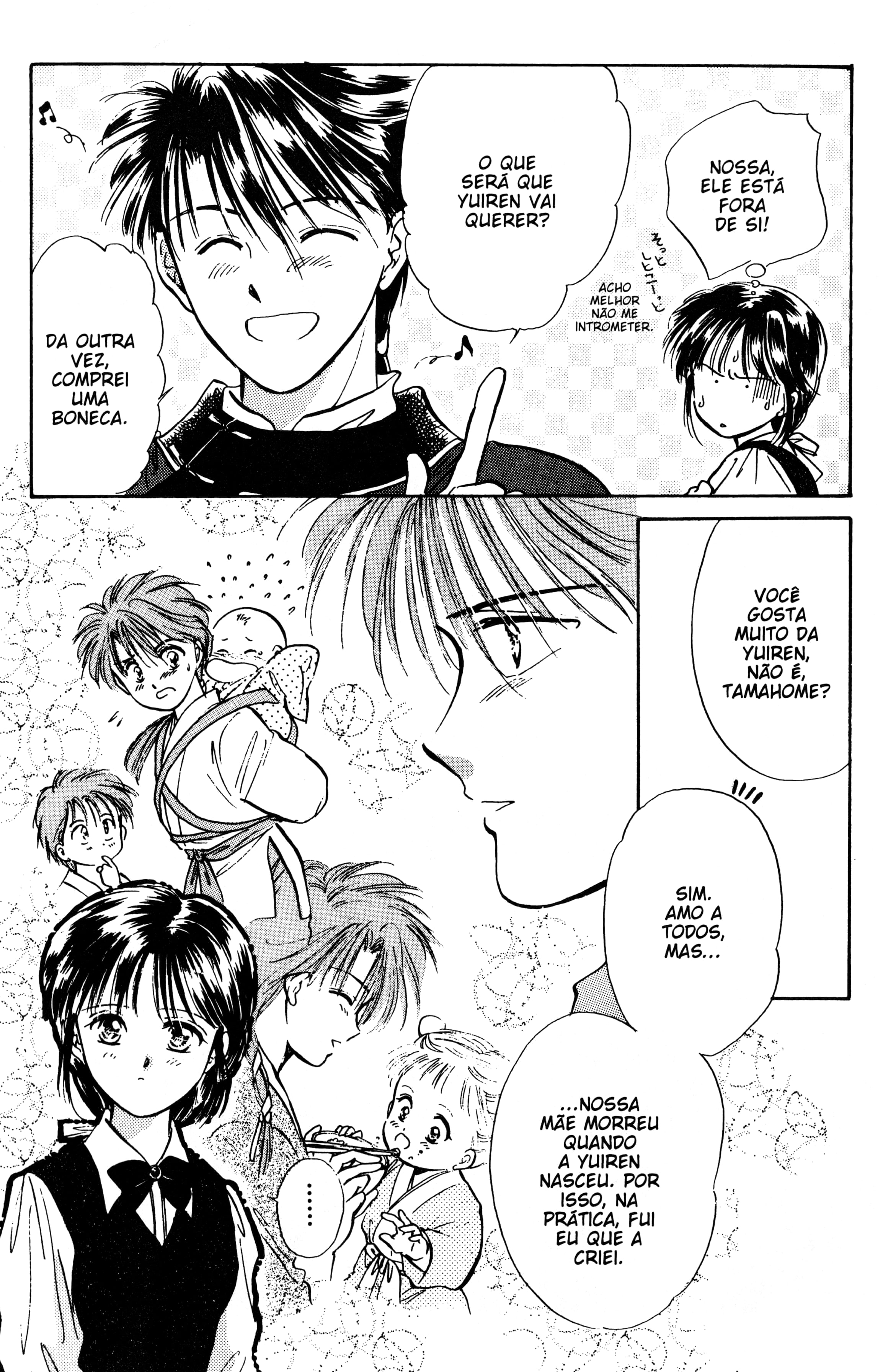 Fushigi Yugi Capítulo 39 Página 17