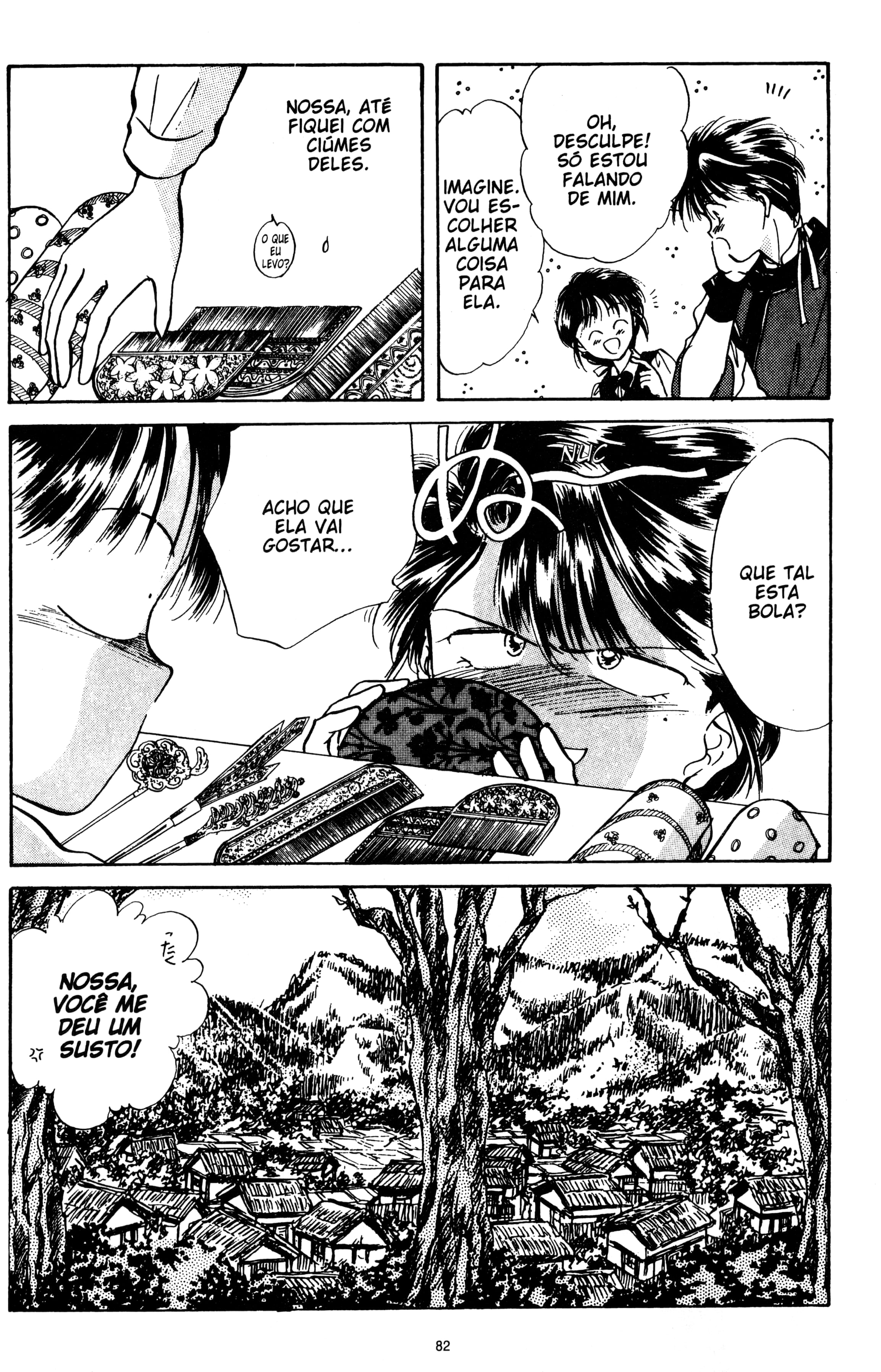 Fushigi Yugi Capítulo 39 Página 18