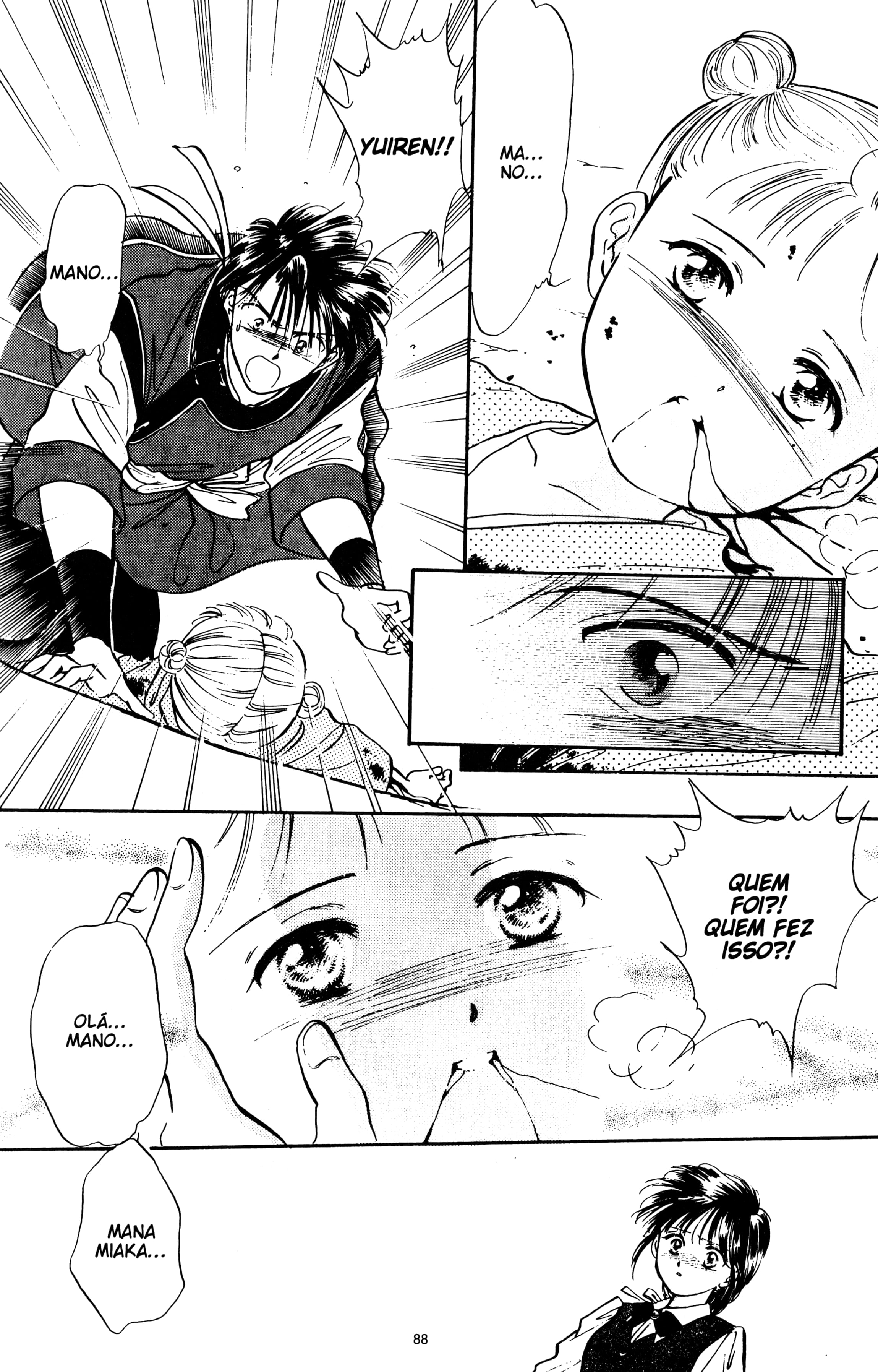 Fushigi Yugi Capítulo 39 Página 23