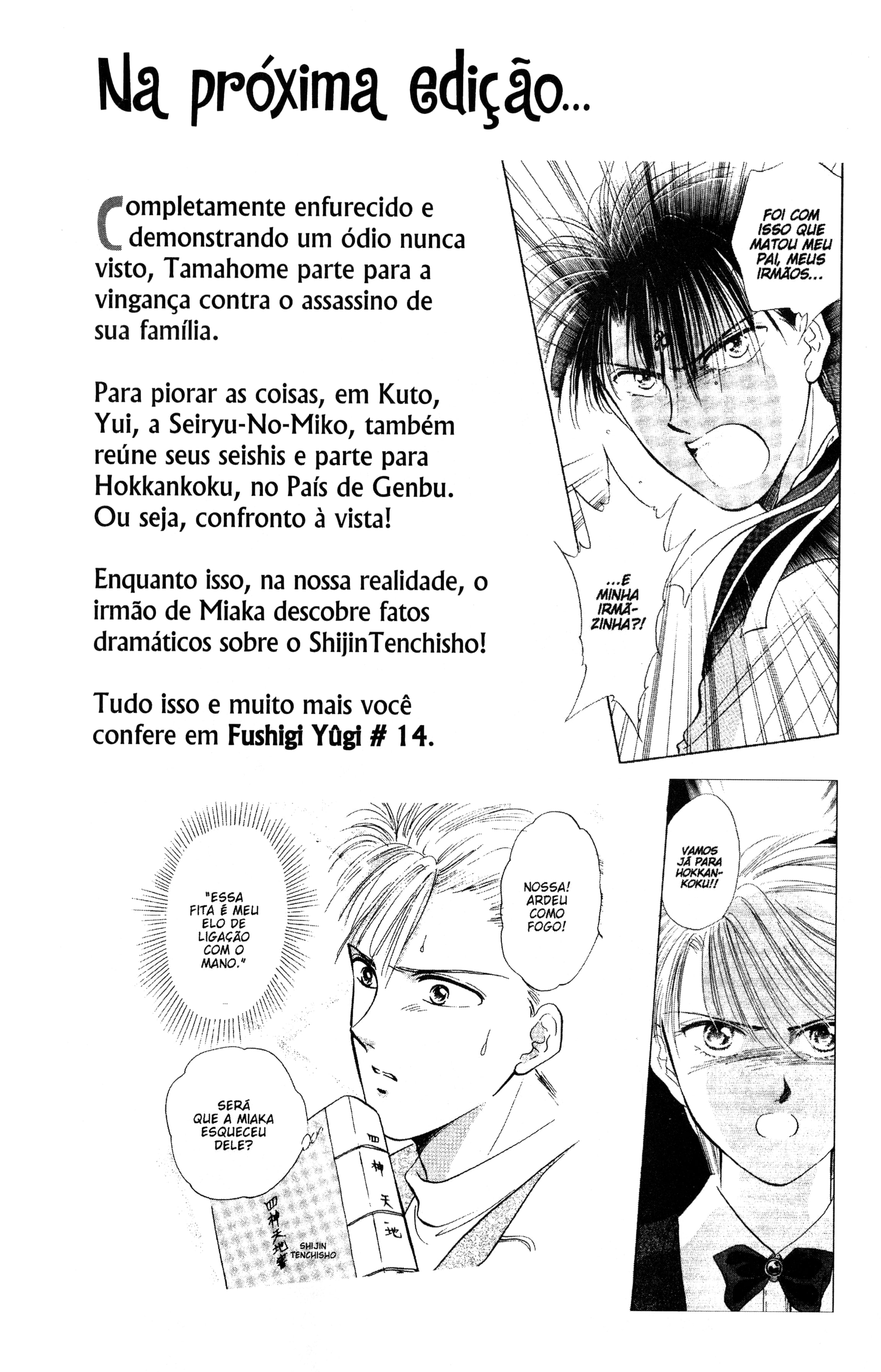 Fushigi Yugi Capítulo 39 Página 29