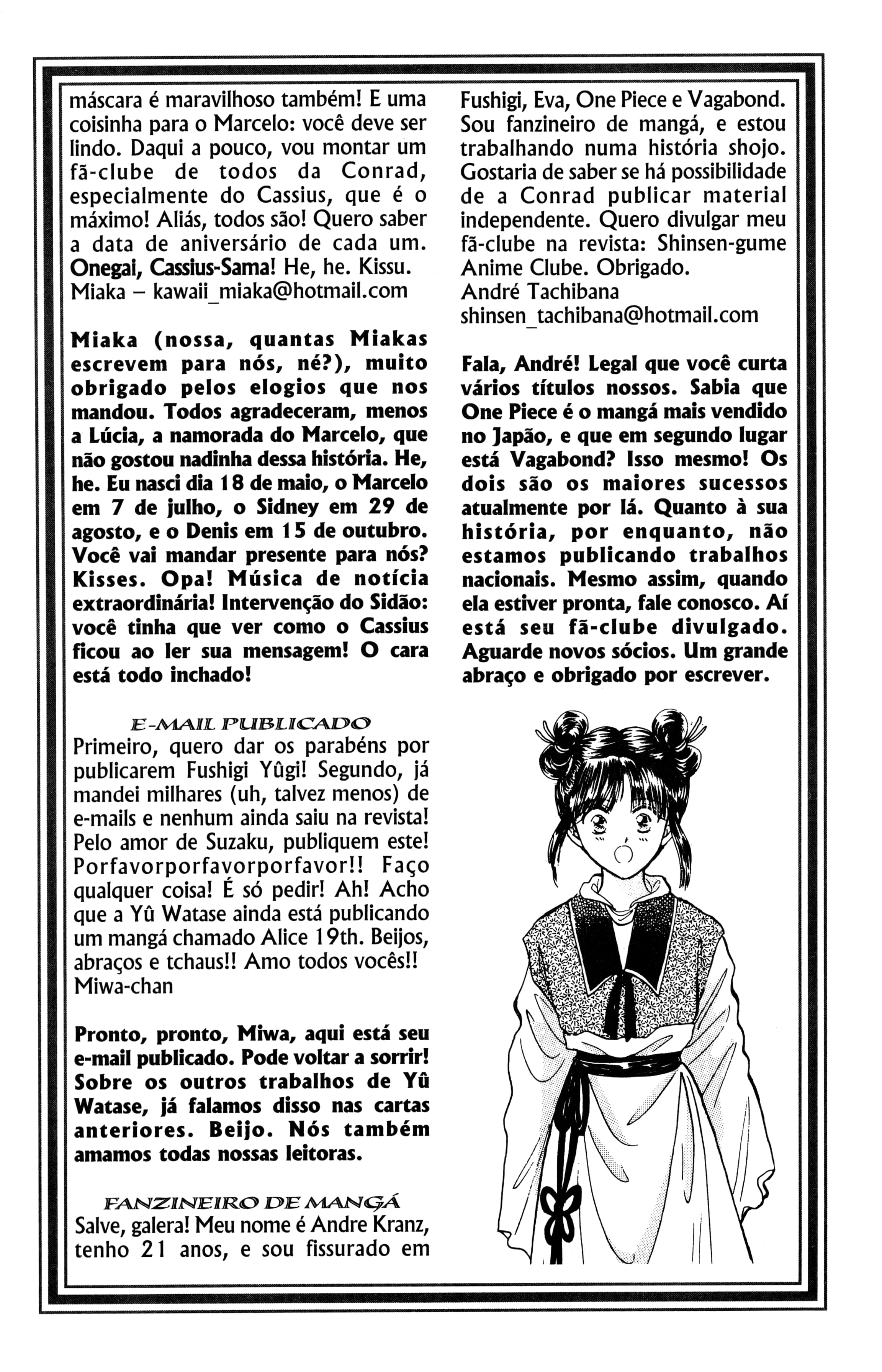 Fushigi Yugi Capítulo 39 Página 32