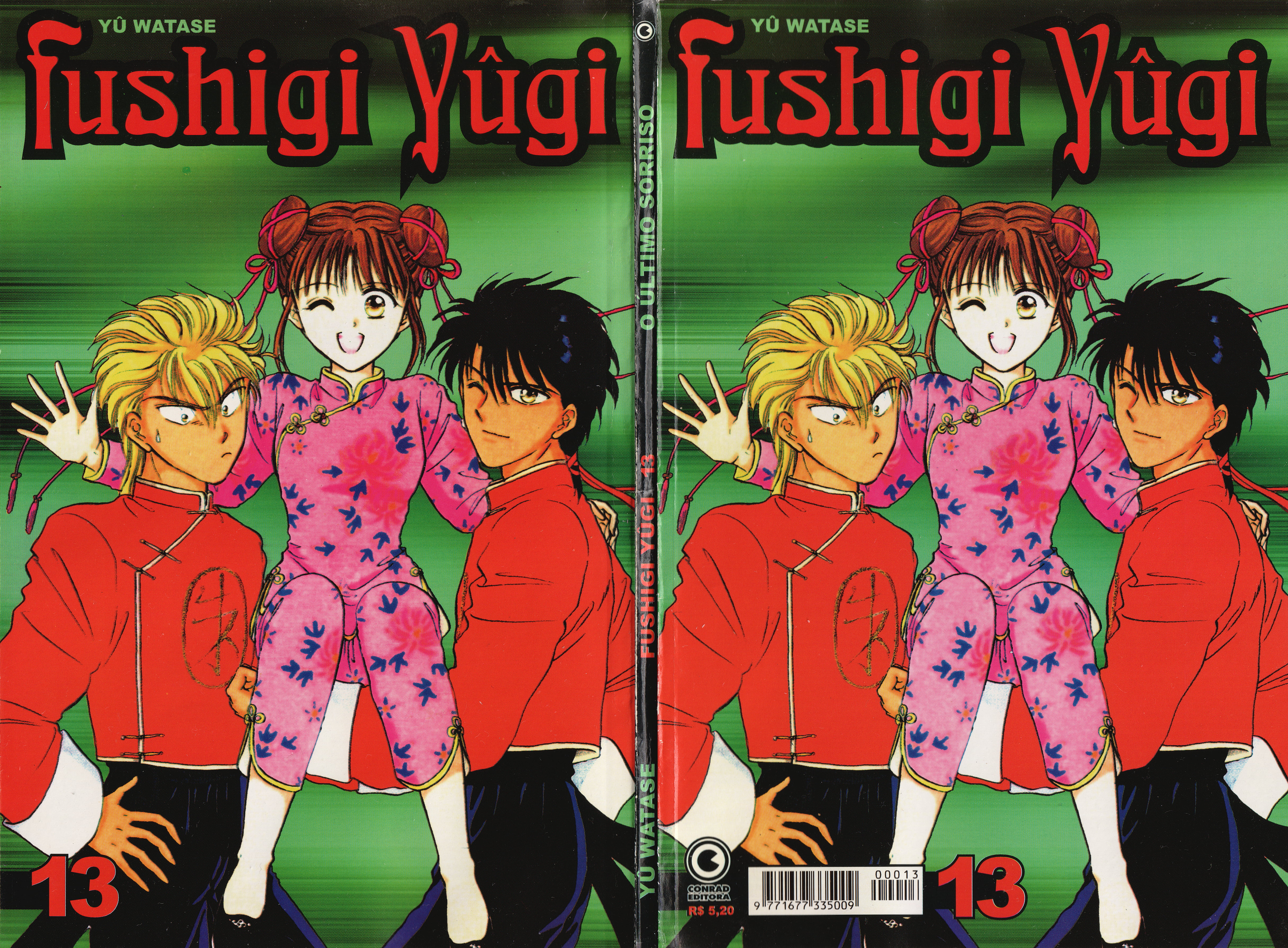 Fushigi Yugi Capítulo 39 Página 35