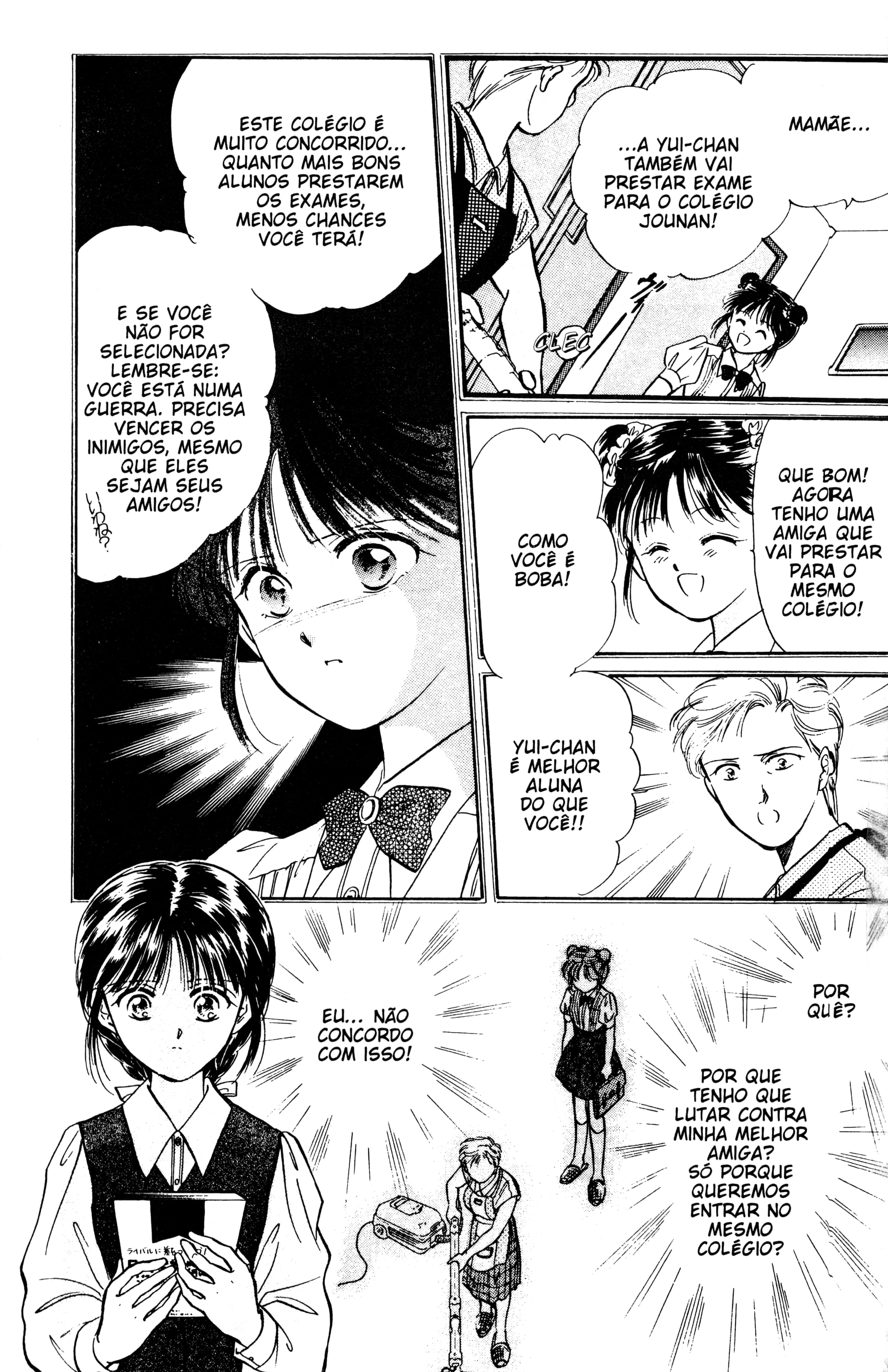 Fushigi Yugi Capítulo 39 Página 5