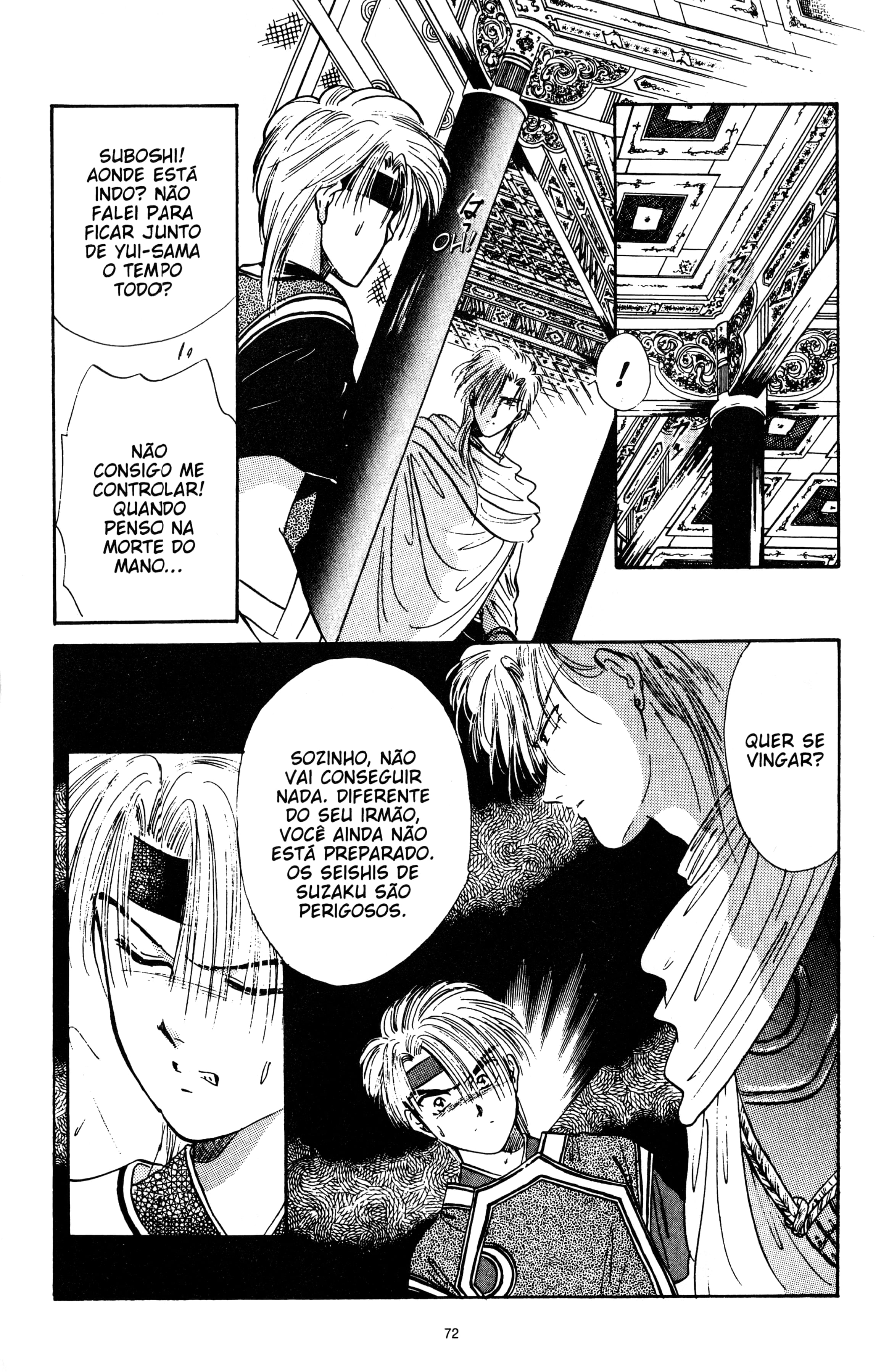 Fushigi Yugi Capítulo 39 Página 8