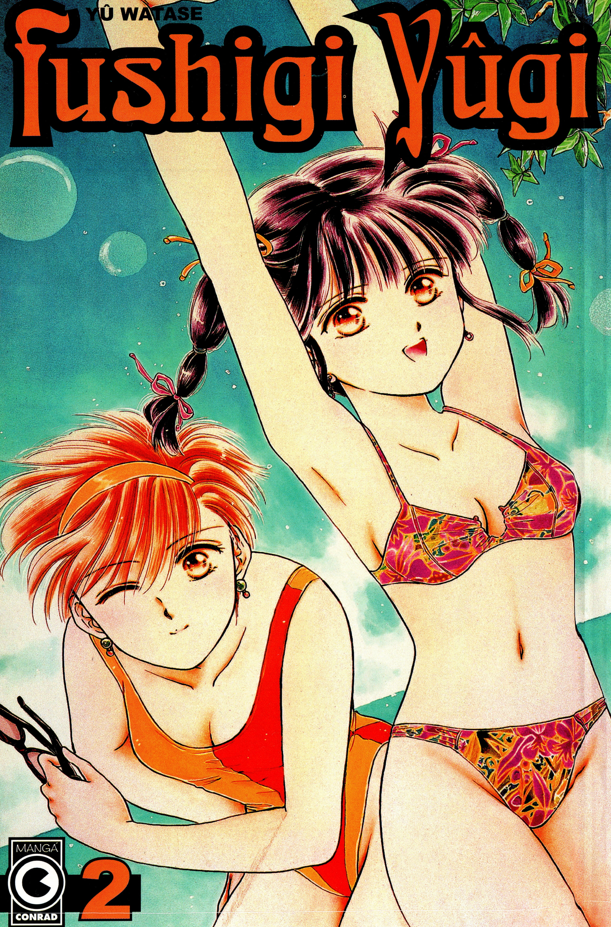 Fushigi Yugi Capítulo 4 Página 1