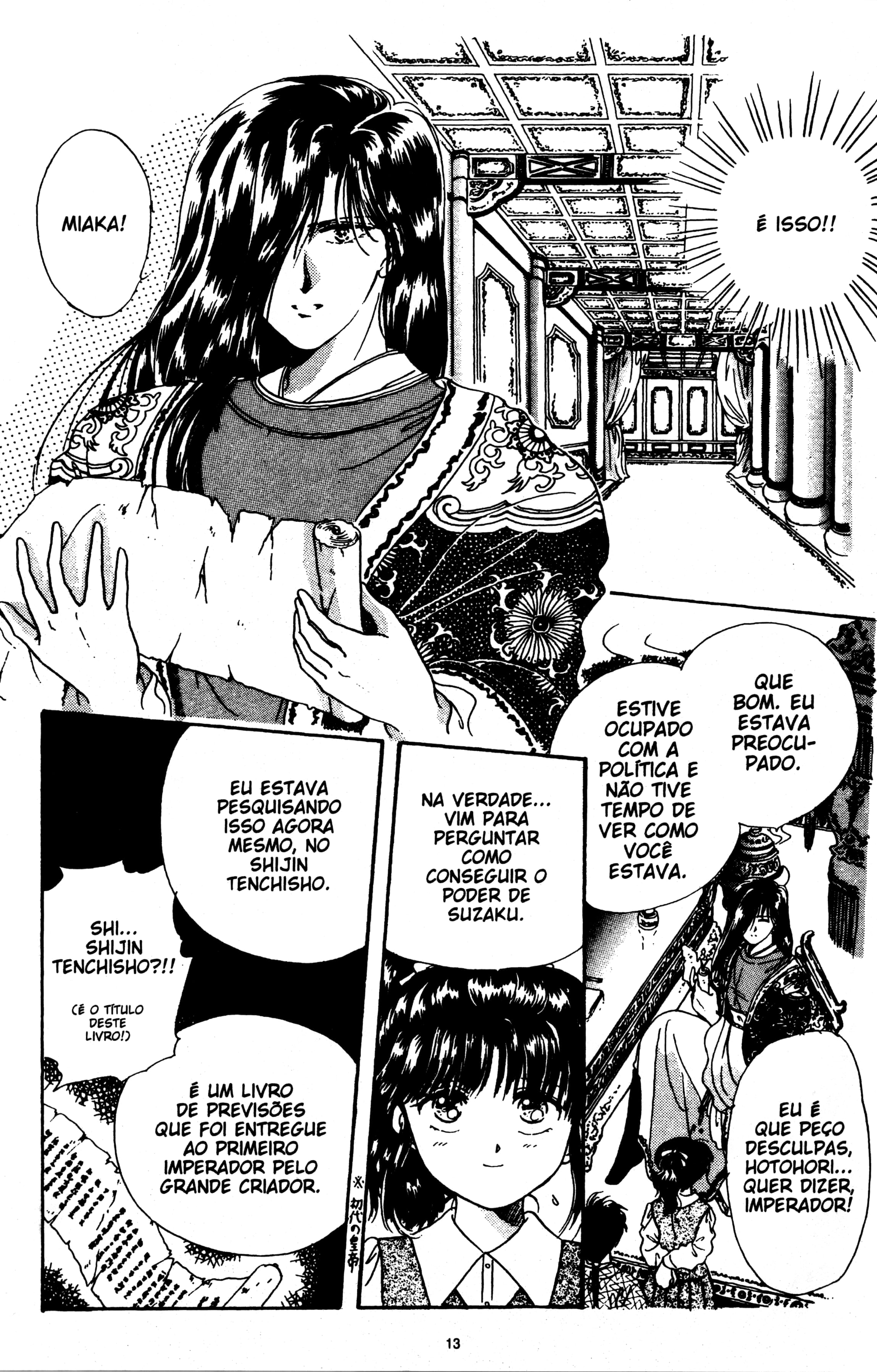 Fushigi Yugi Capítulo 4 Página 10