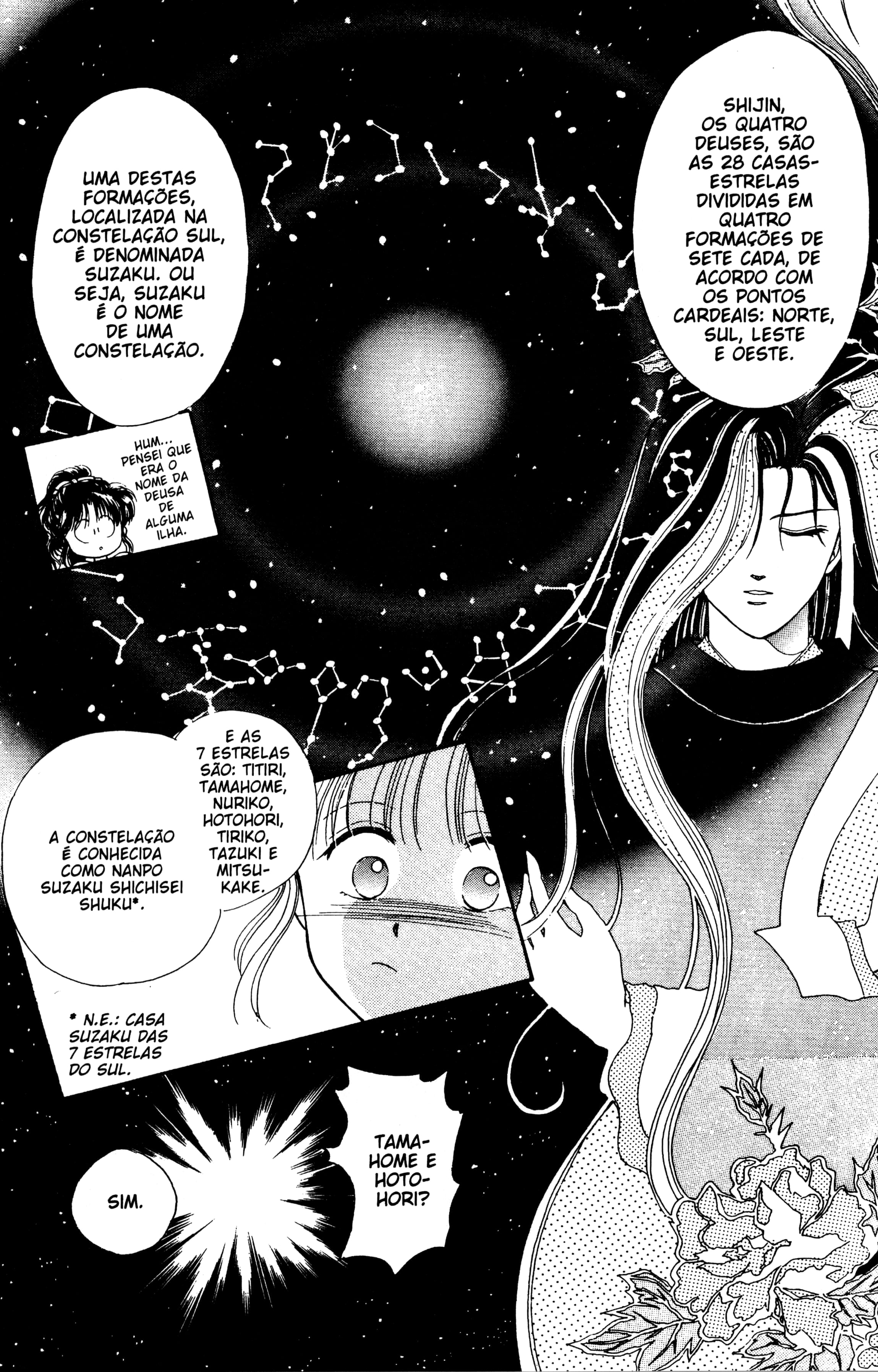 Fushigi Yugi Capítulo 4 Página 11