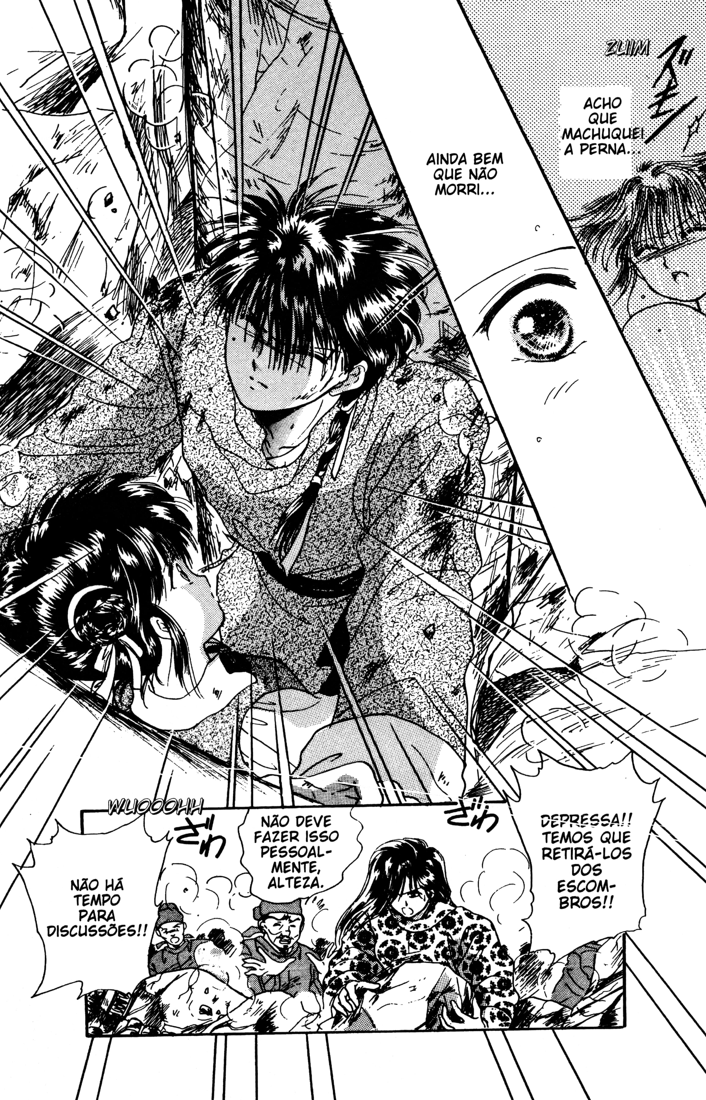 Fushigi Yugi Capítulo 4 Página 23