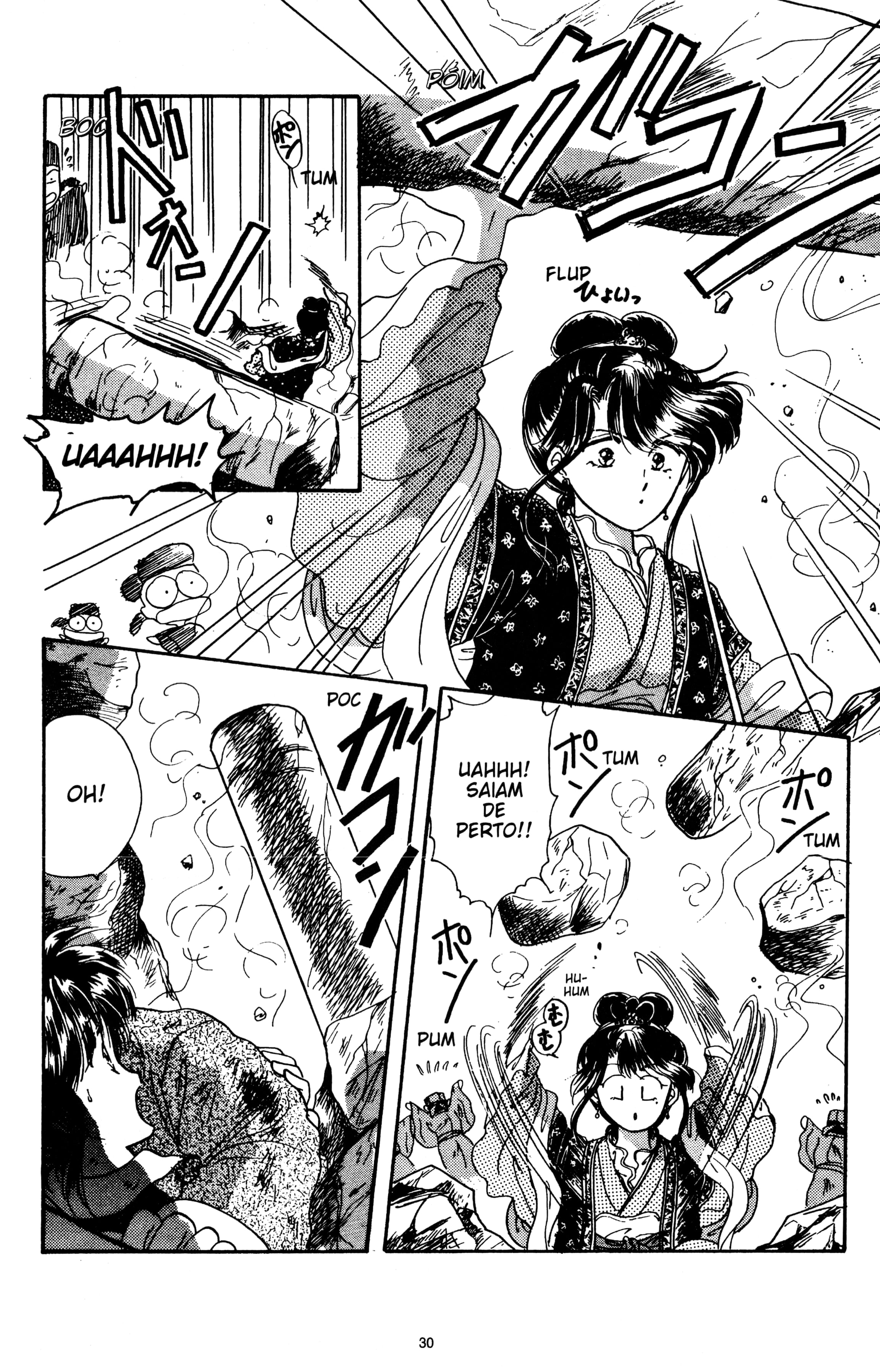 Fushigi Yugi Capítulo 4 Página 27