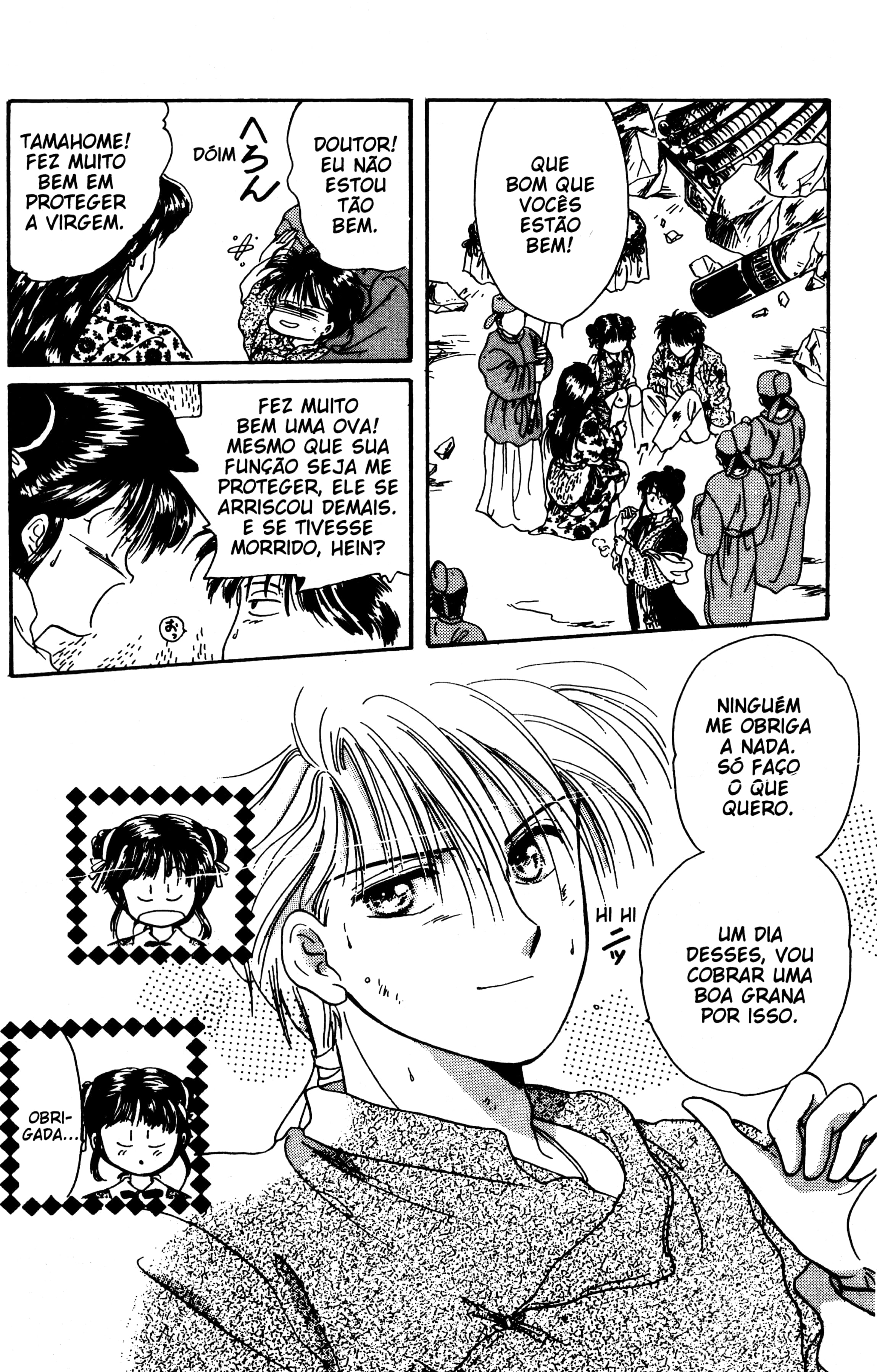 Fushigi Yugi Capítulo 4 Página 29