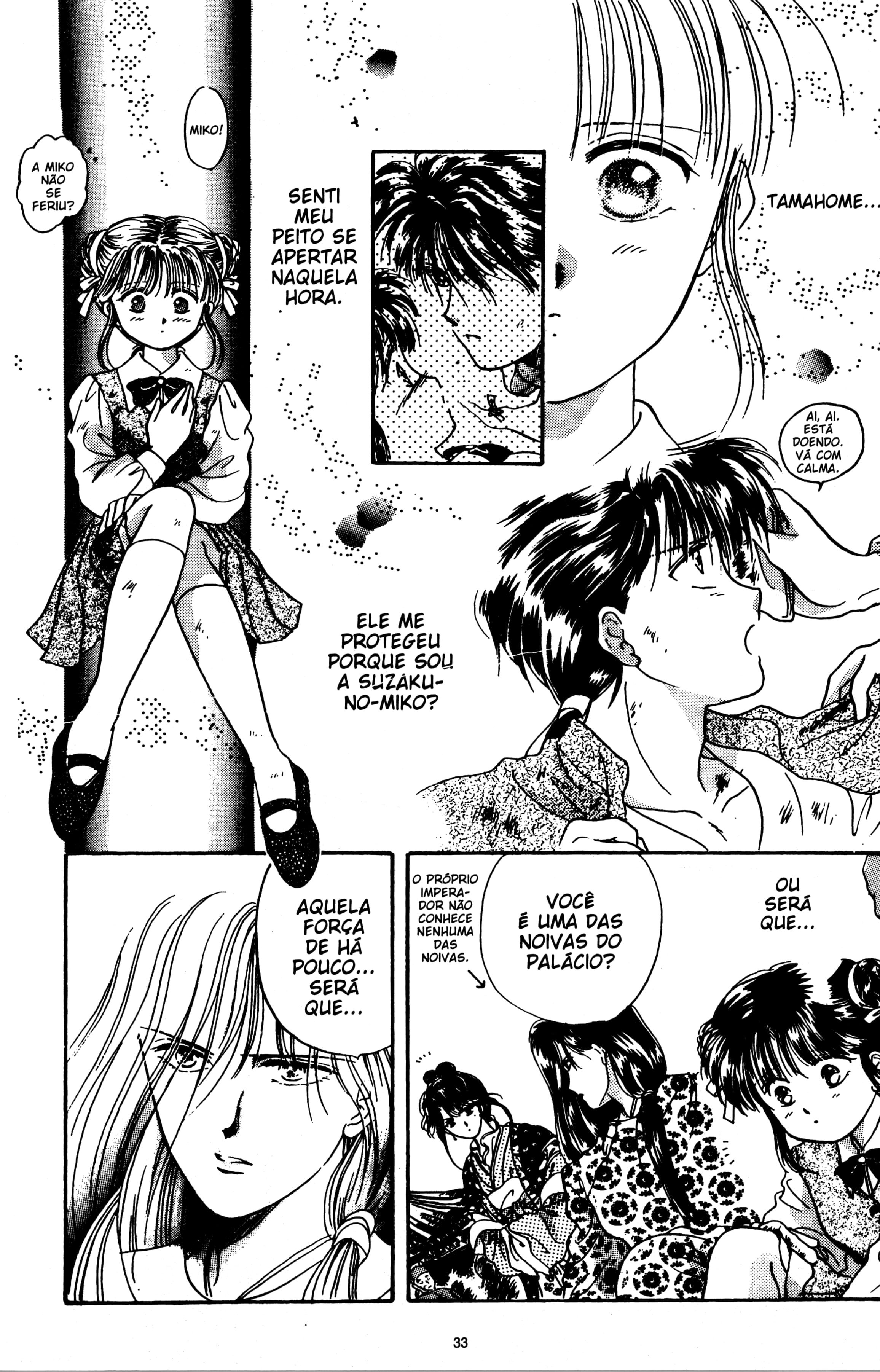 Fushigi Yugi Capítulo 4 Página 30