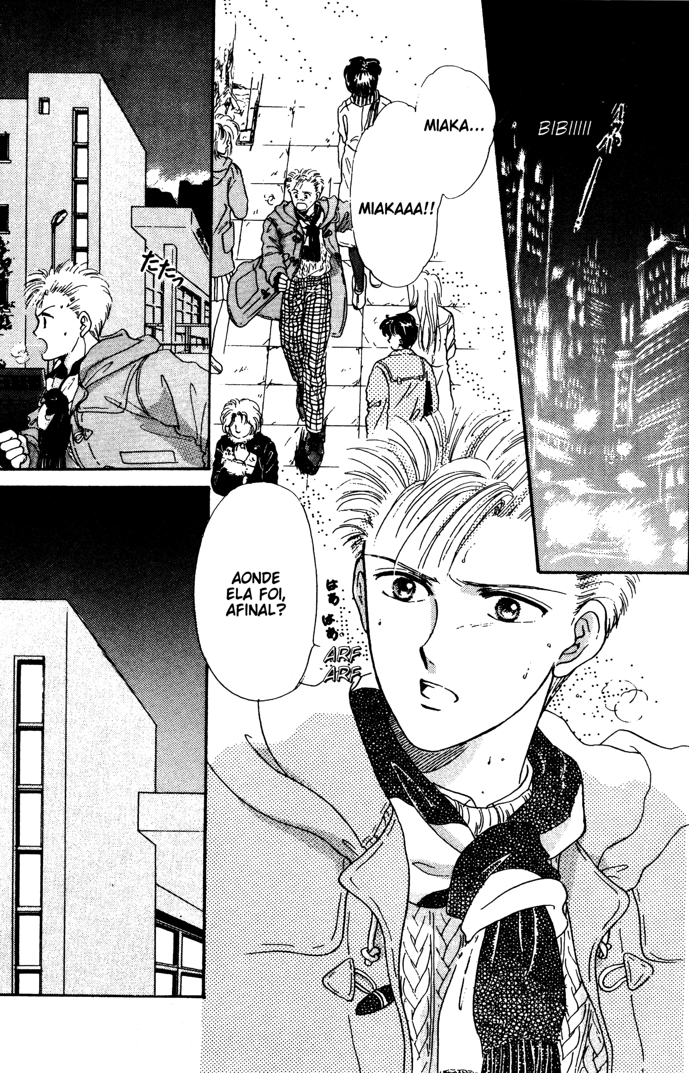 Fushigi Yugi Capítulo 4 Página 5