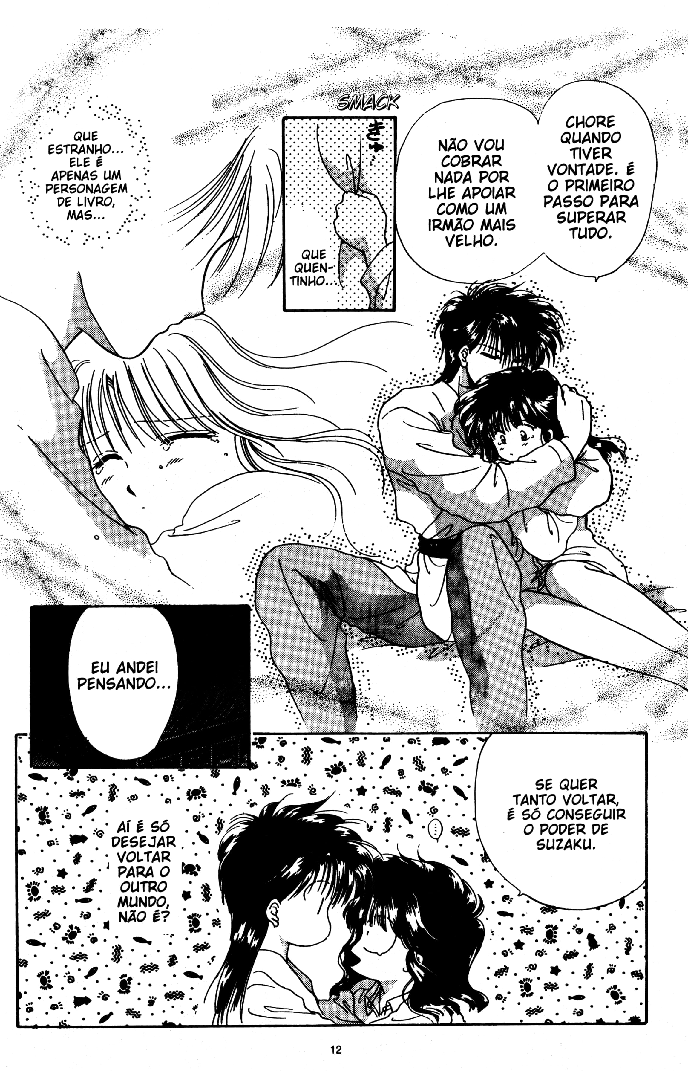 Fushigi Yugi Capítulo 4 Página 9