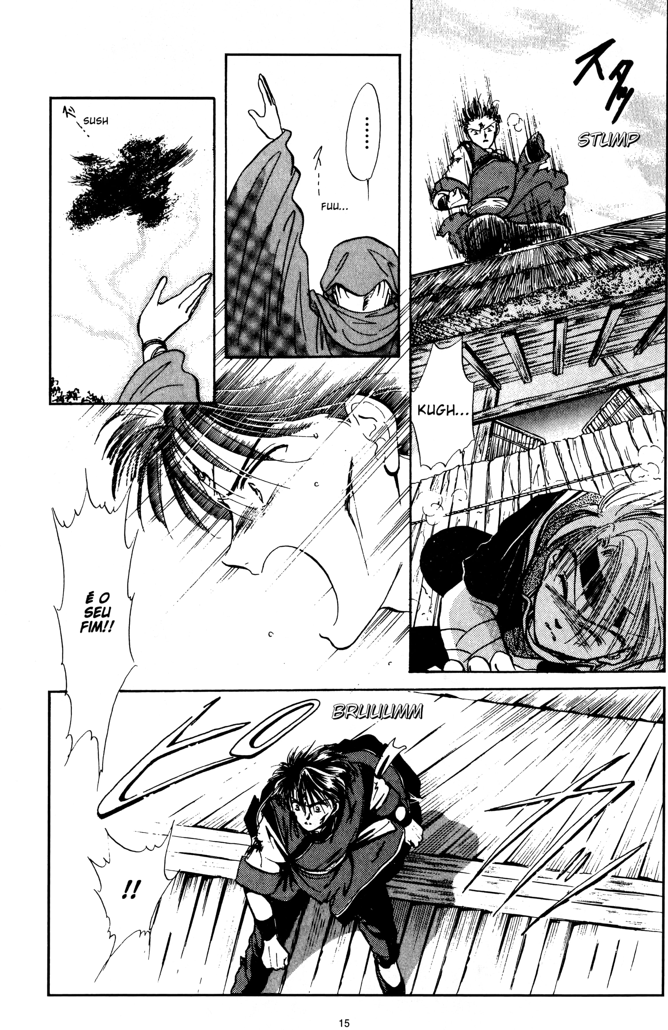 Fushigi Yugi Capítulo 40 Página 15