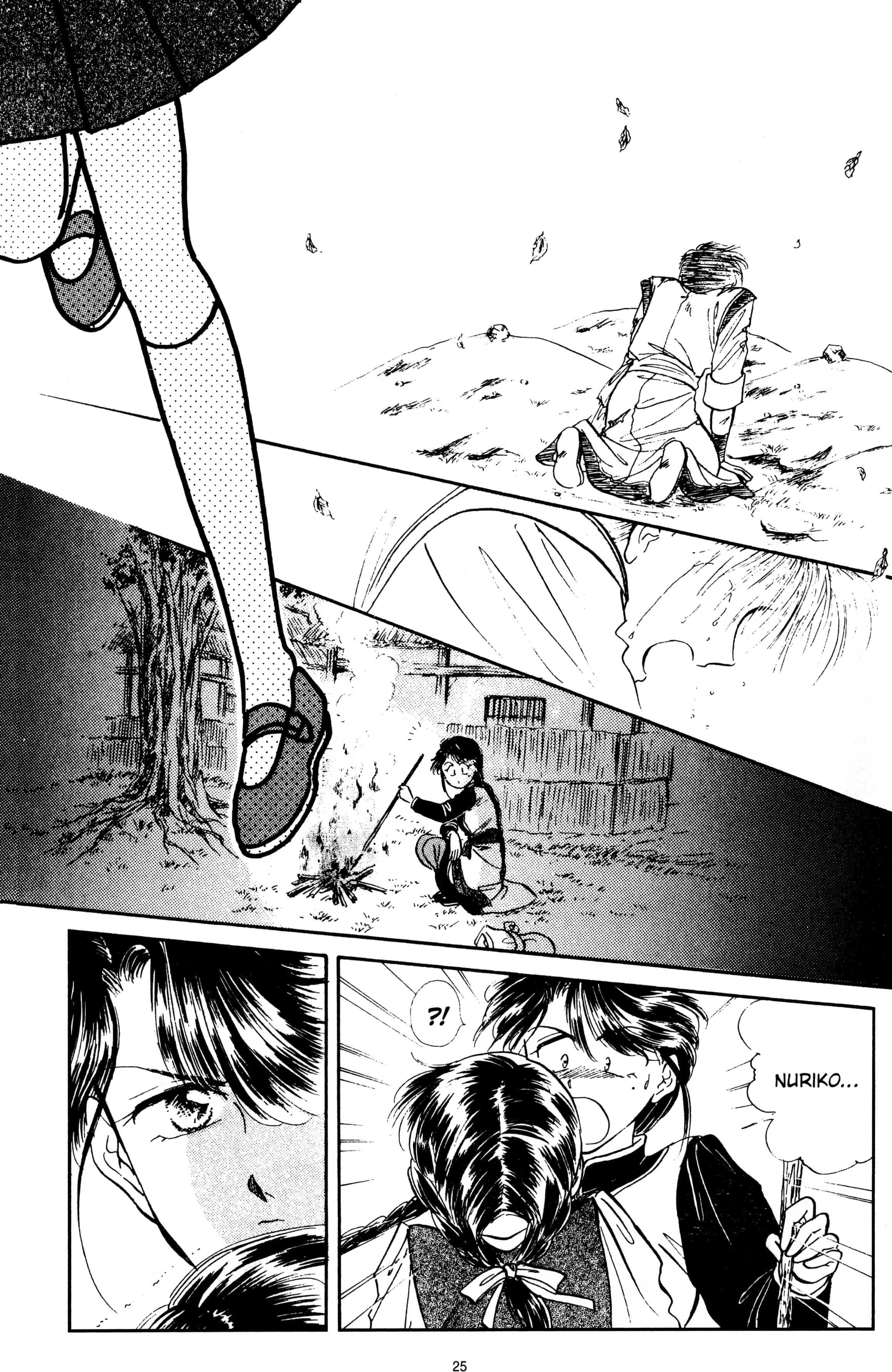 Fushigi Yugi Capítulo 40 Página 24