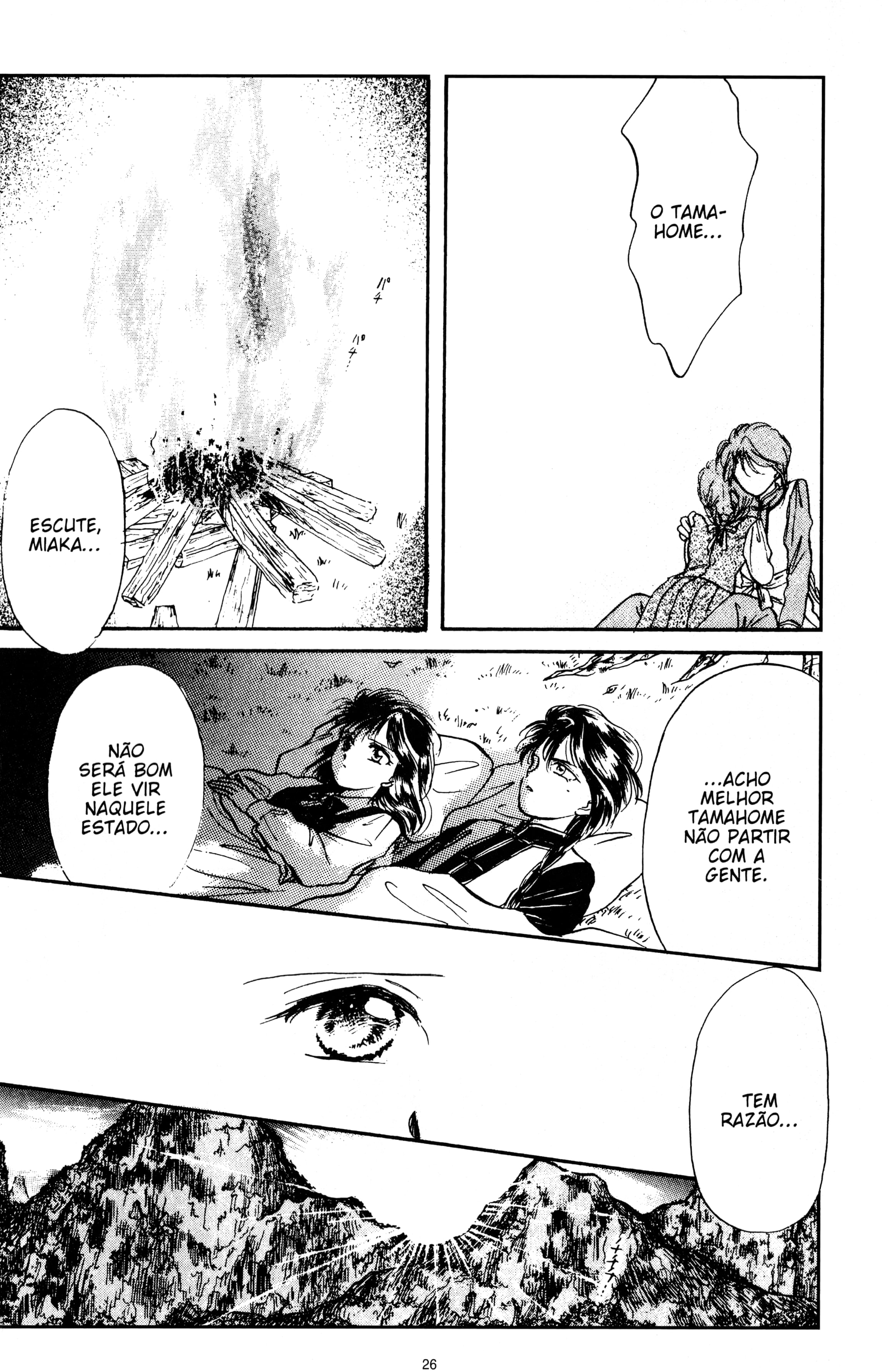 Fushigi Yugi Capítulo 40 Página 25