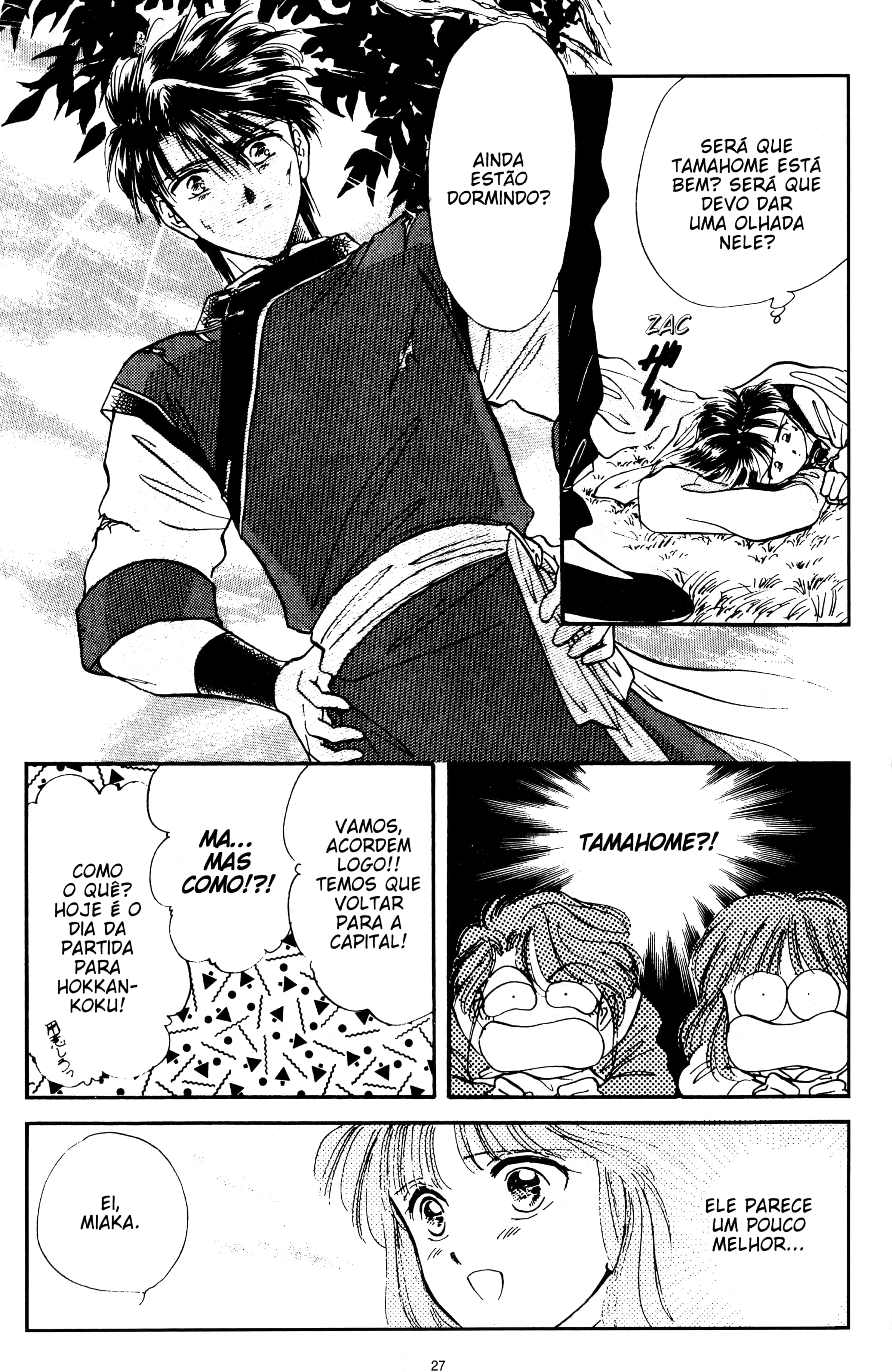 Fushigi Yugi Capítulo 40 Página 26