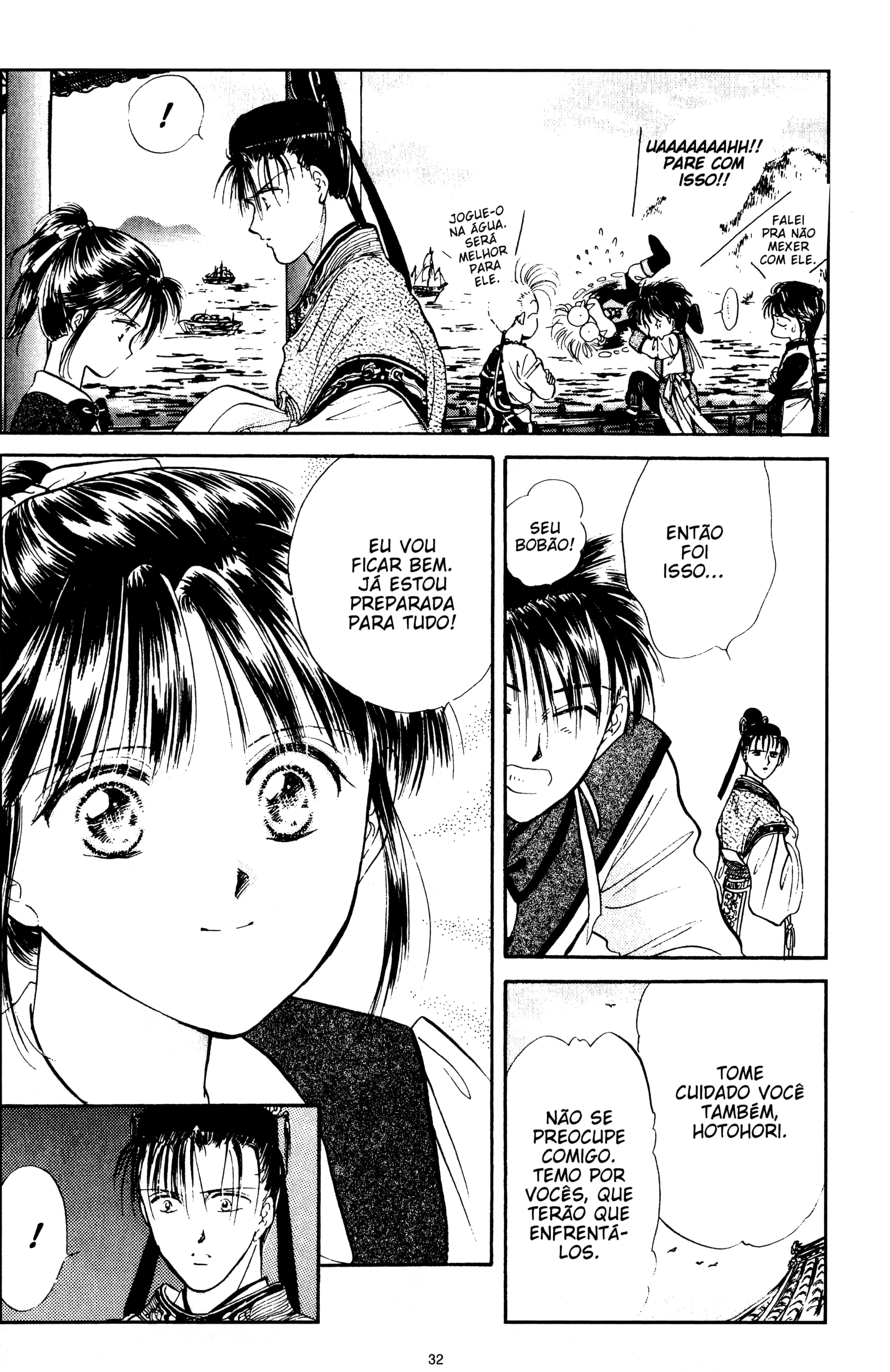 Fushigi Yugi Capítulo 40 Página 31