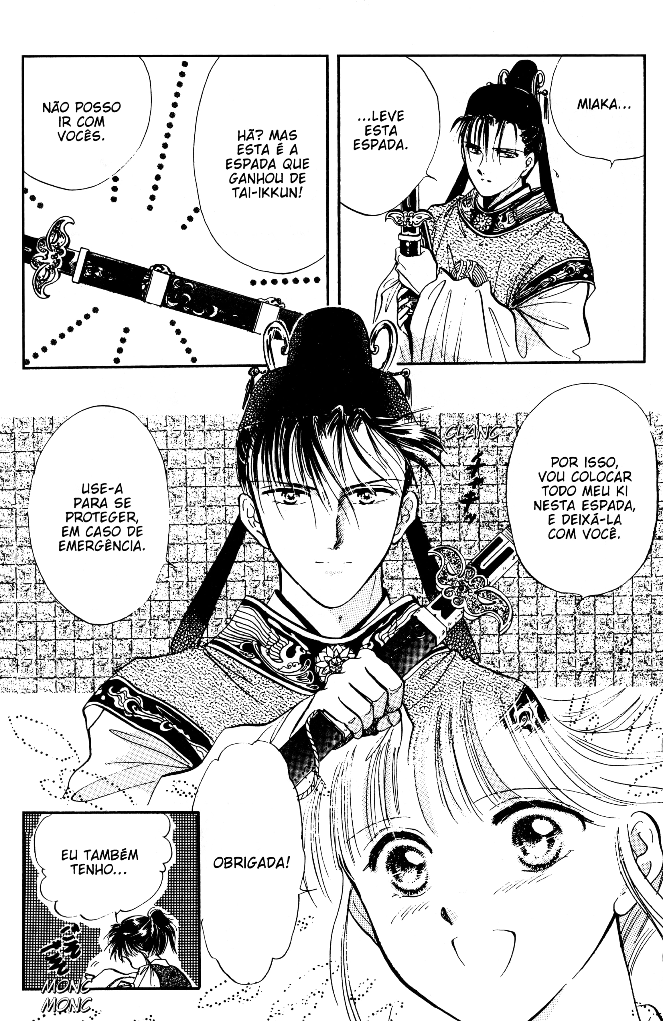 Fushigi Yugi Capítulo 40 Página 32