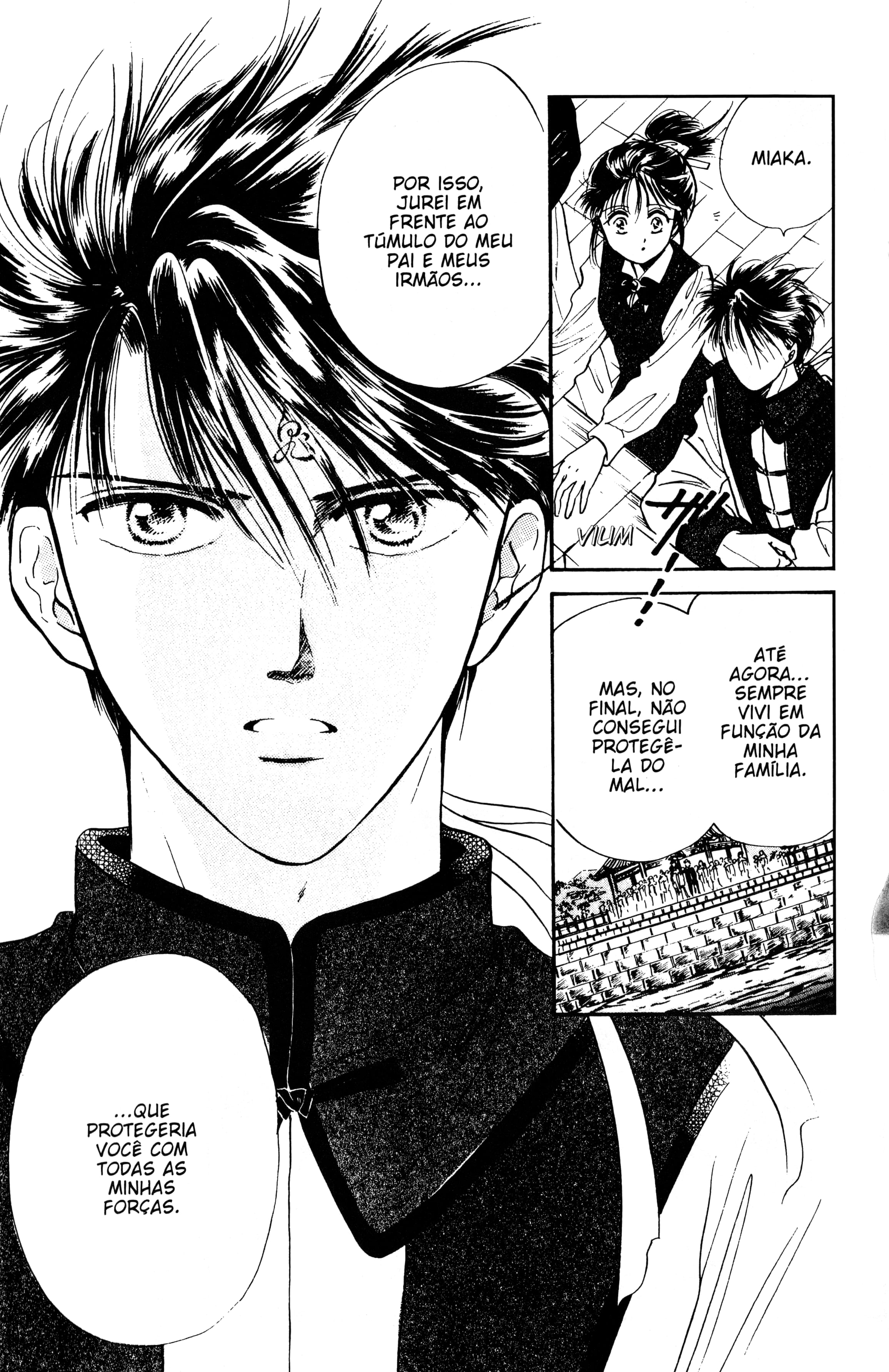 Fushigi Yugi Capítulo 40 Página 34