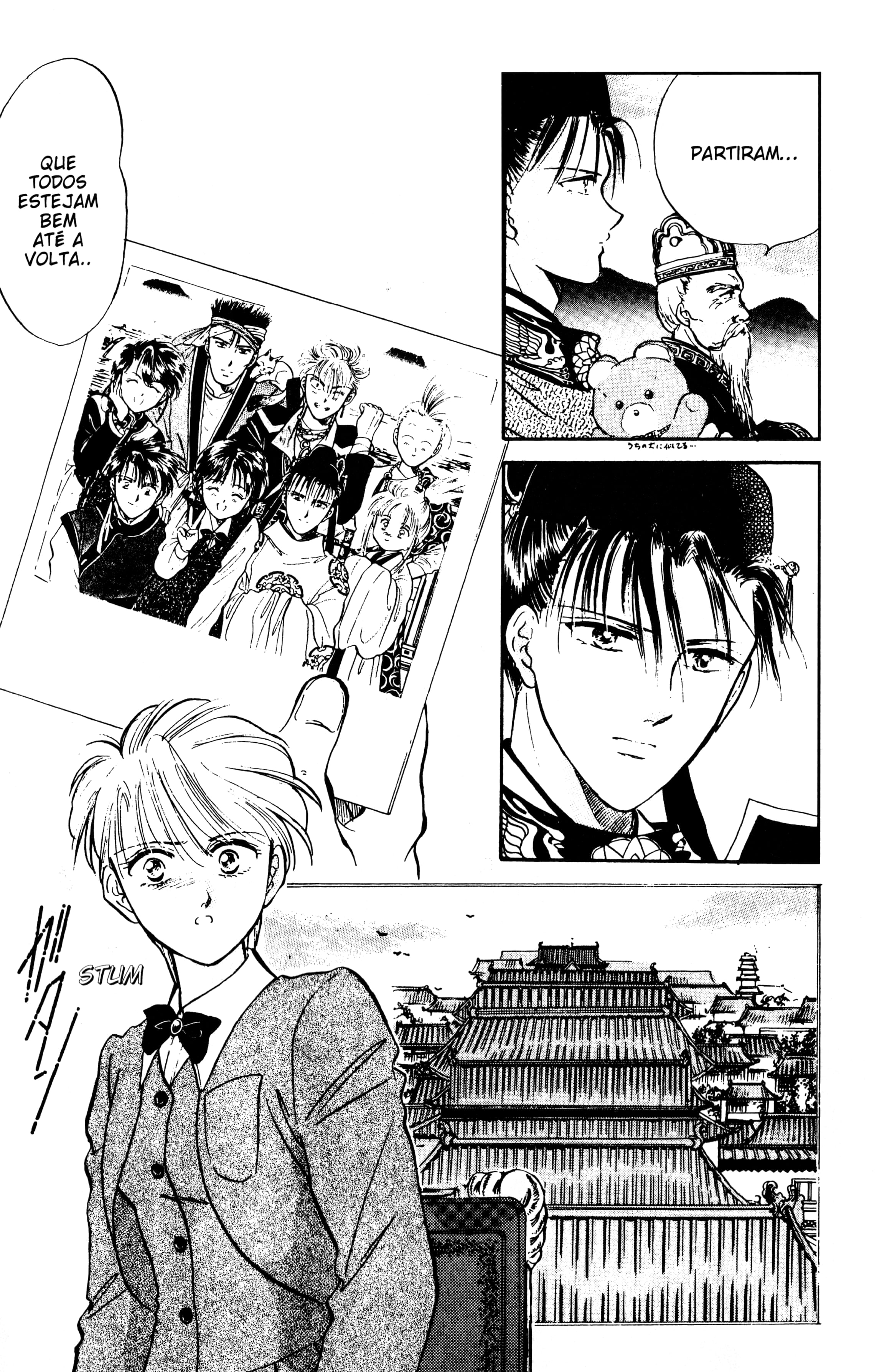 Fushigi Yugi Capítulo 40 Página 37