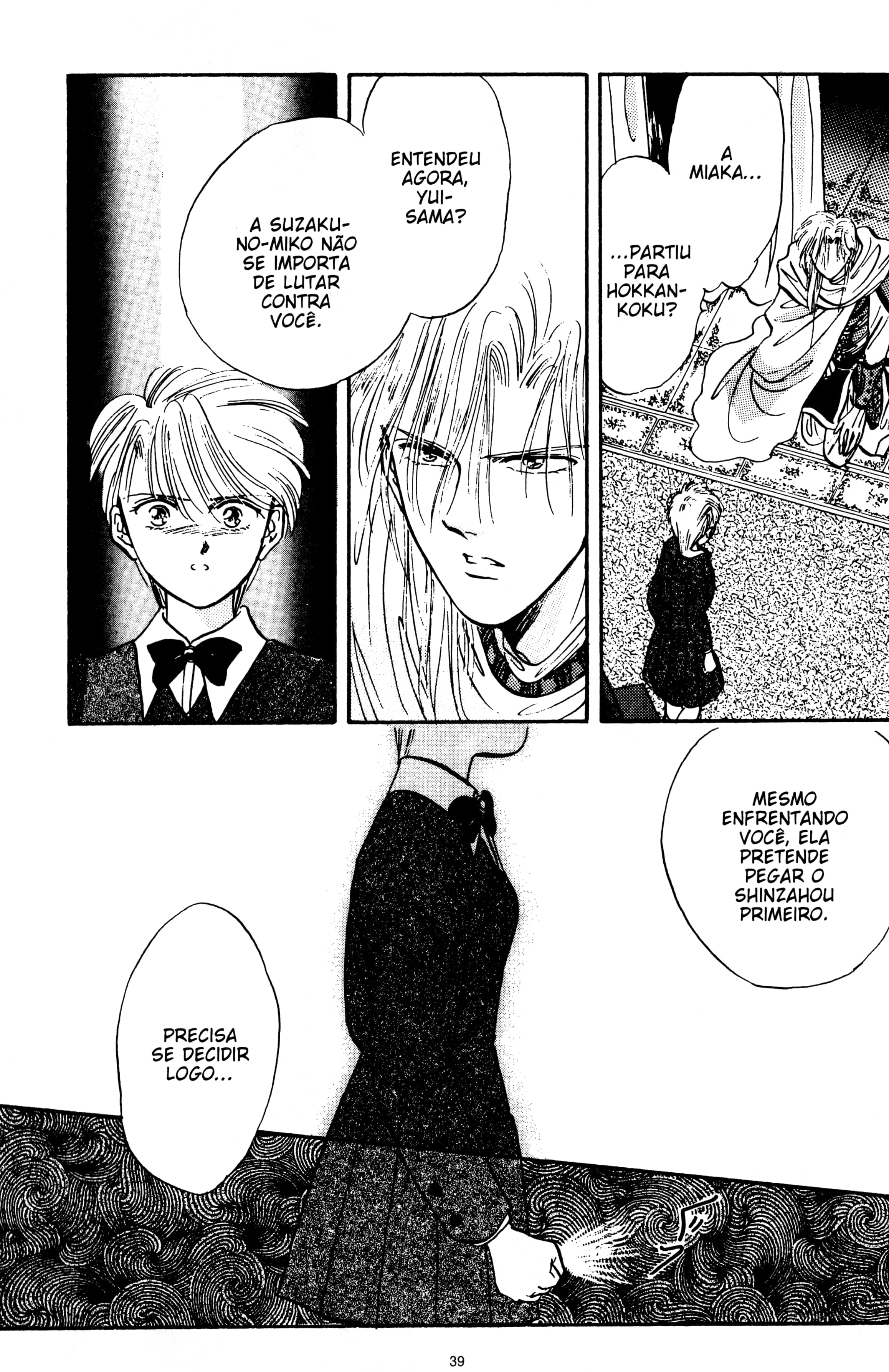 Fushigi Yugi Capítulo 40 Página 38