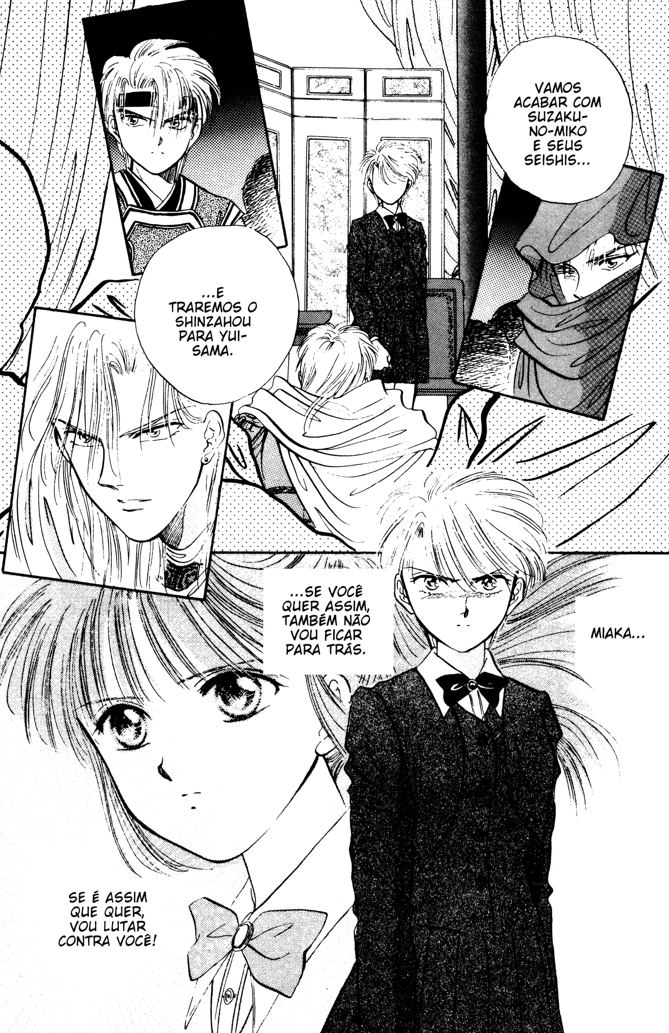 Fushigi Yugi Capítulo 40 Página 40