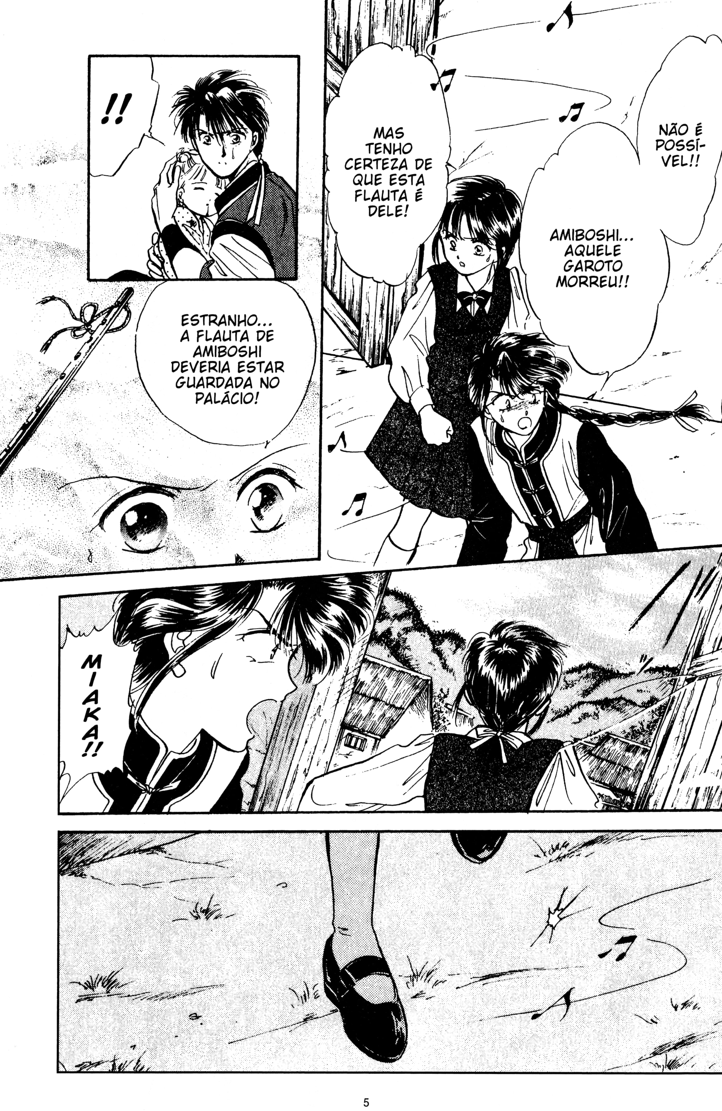 Fushigi Yugi Capítulo 40 Página 5