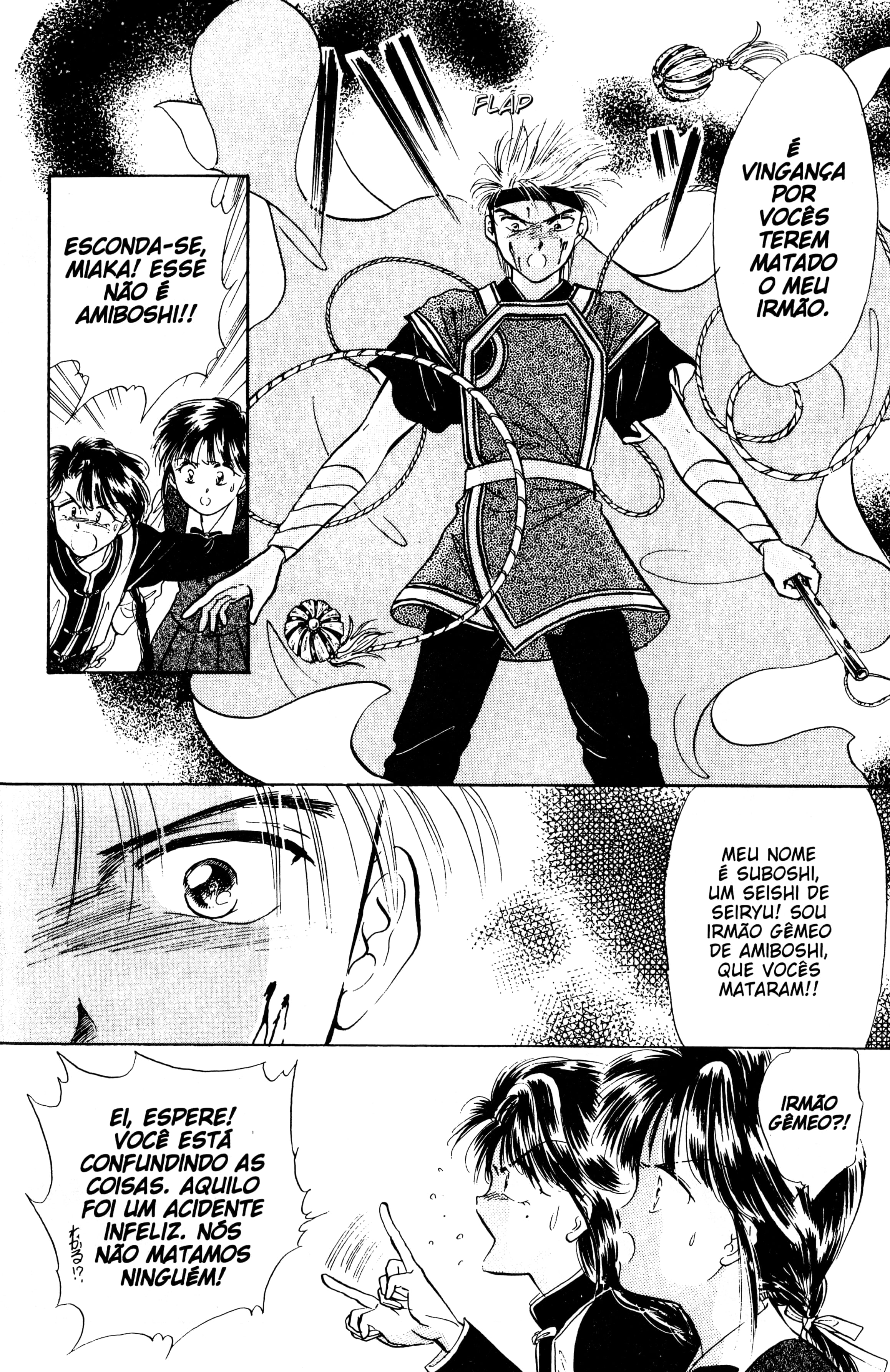 Fushigi Yugi Capítulo 40 Página 8