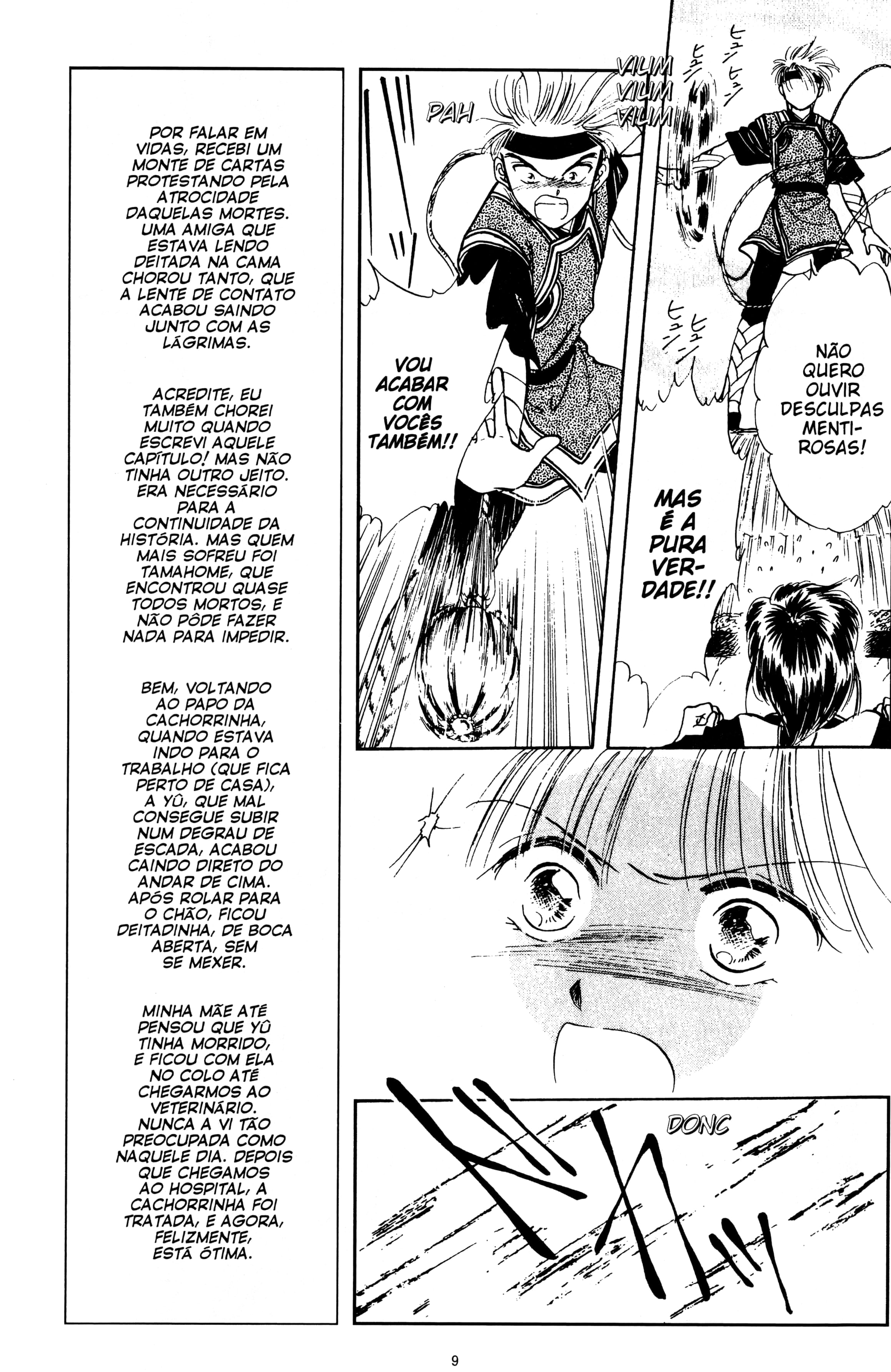 Fushigi Yugi Capítulo 40 Página 9