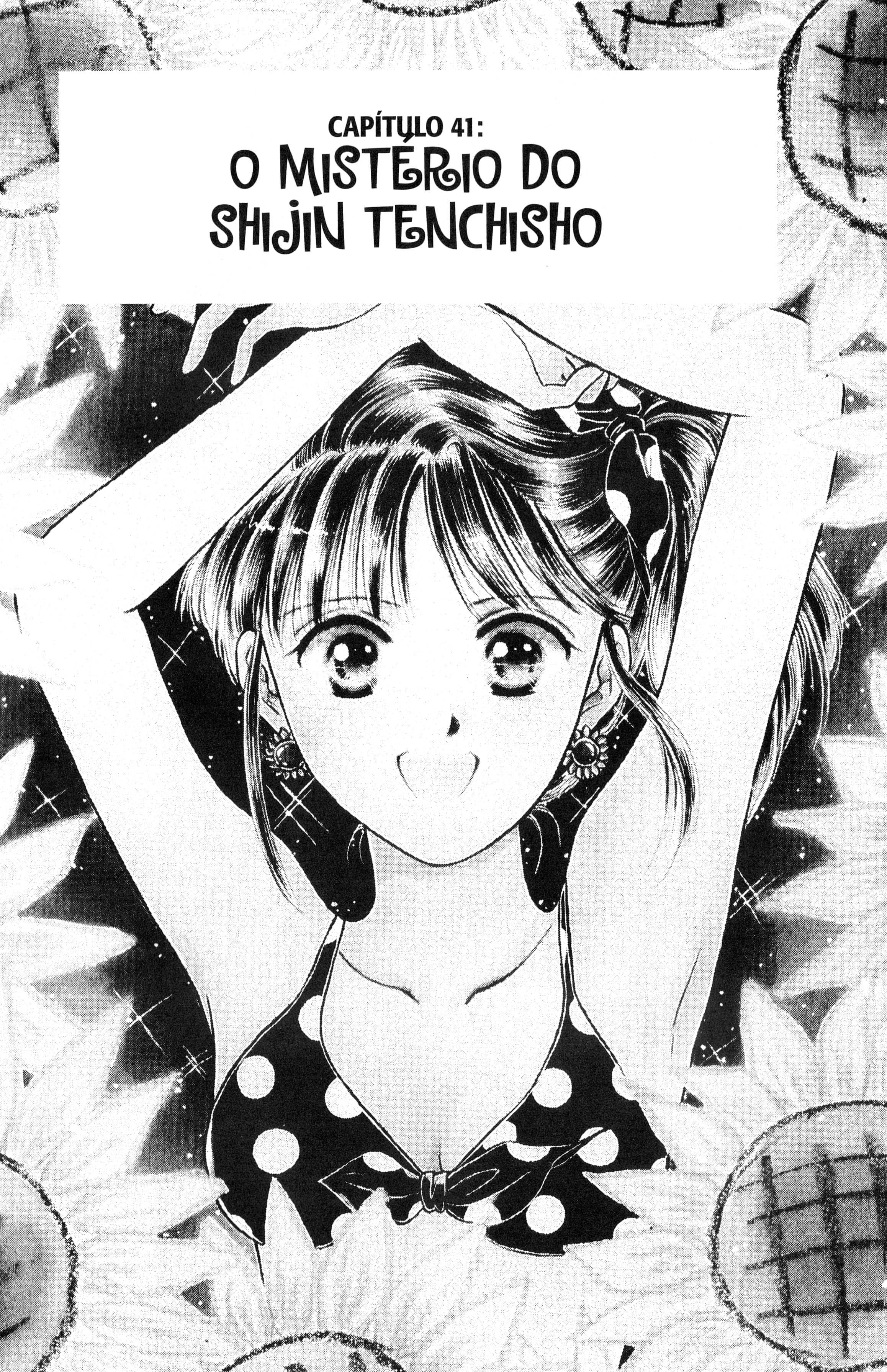 Fushigi Yugi Capítulo 41 Página 1