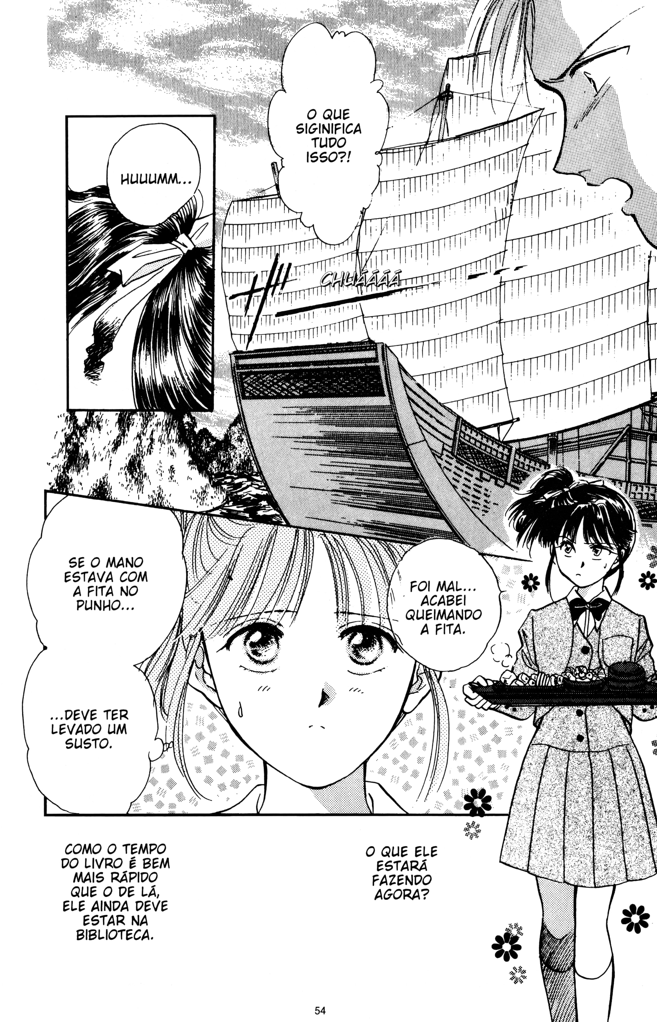 Fushigi Yugi Capítulo 41 Página 13
