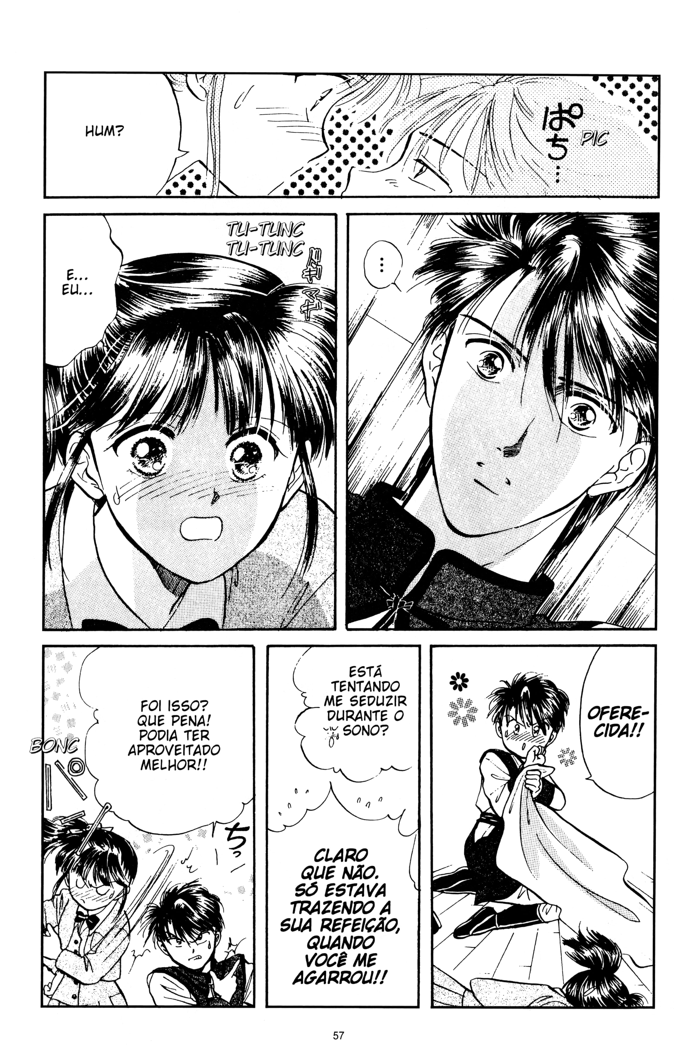 Fushigi Yugi Capítulo 41 Página 16
