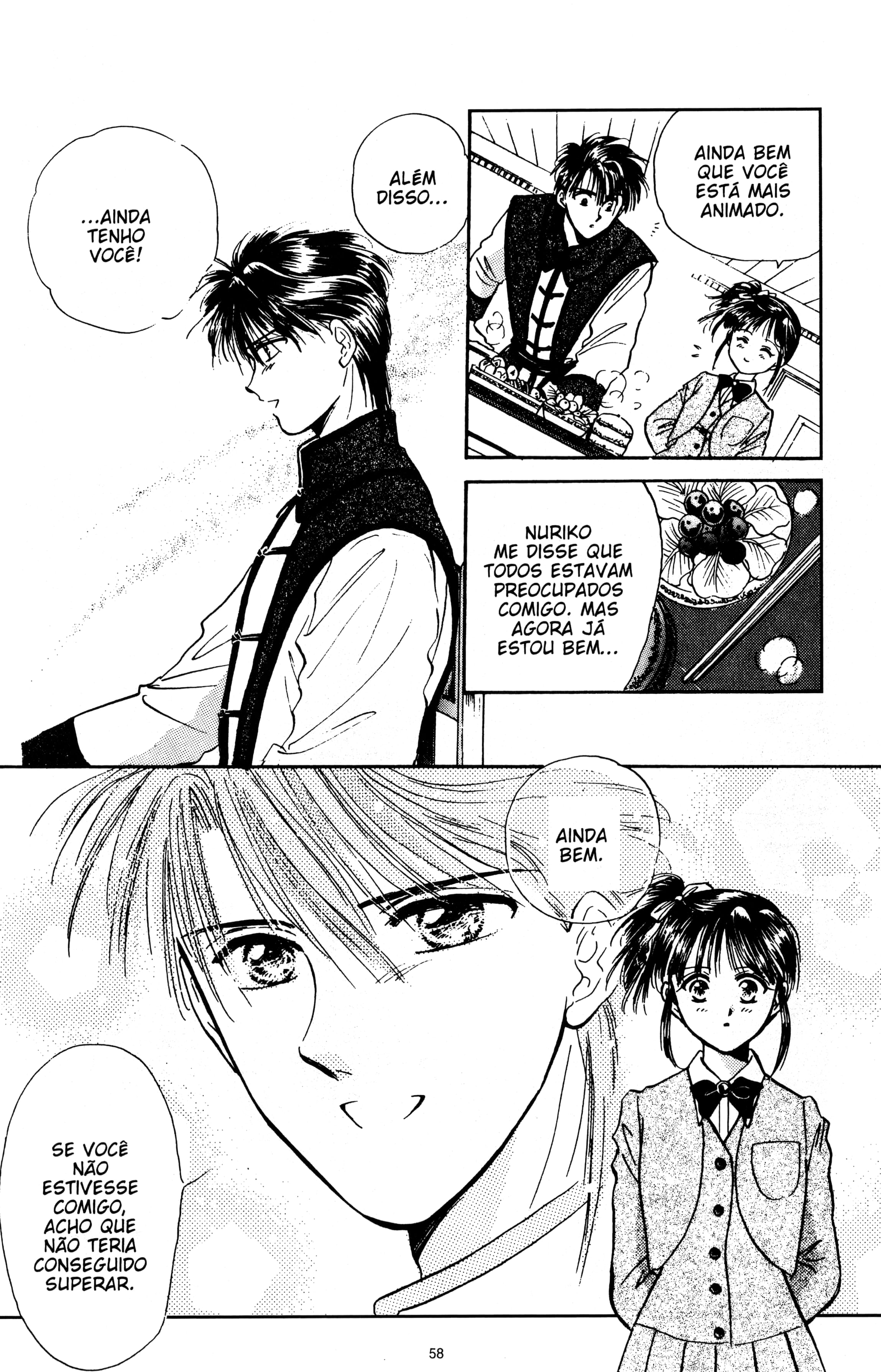Fushigi Yugi Capítulo 41 Página 17
