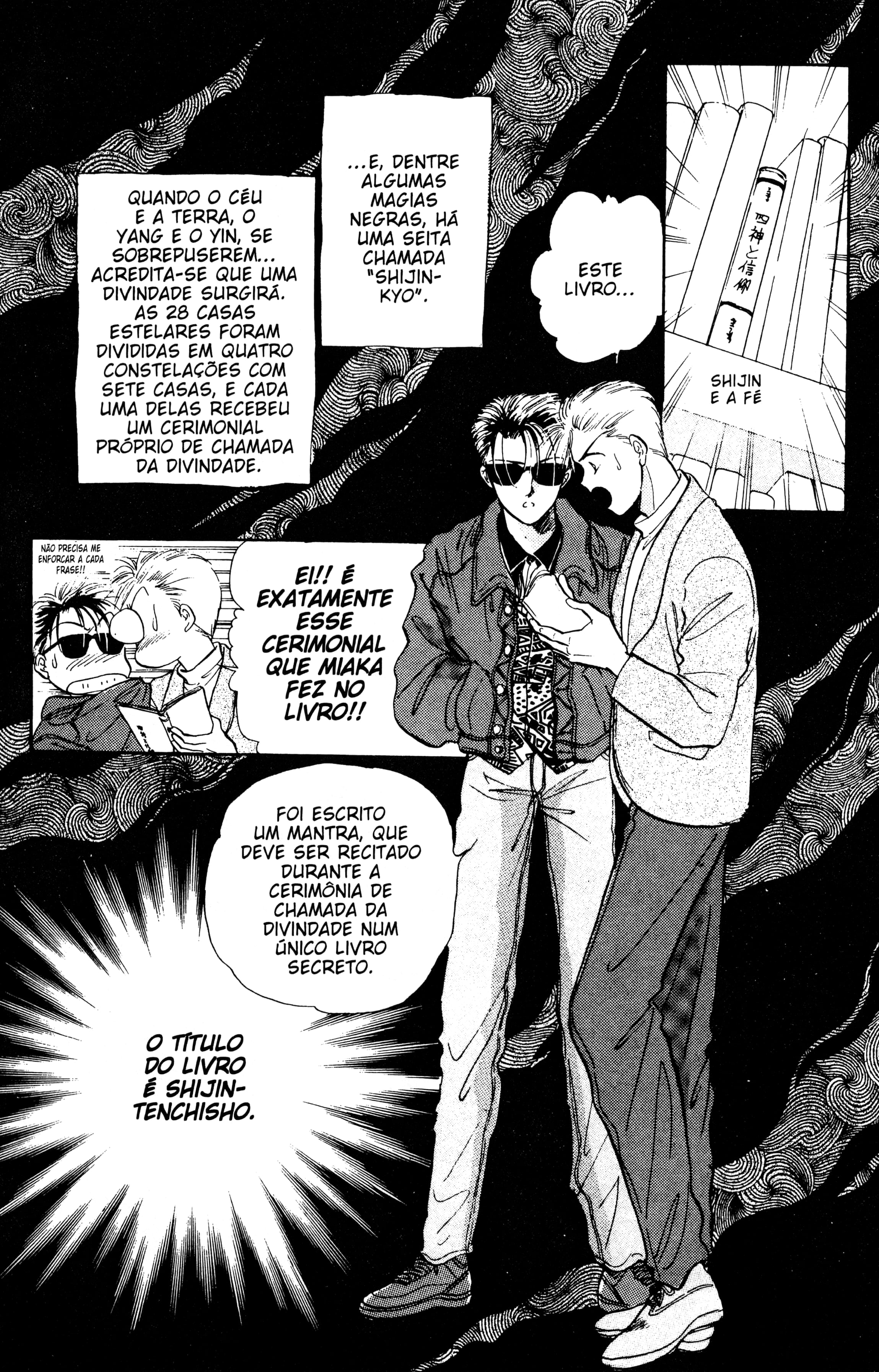 Fushigi Yugi Capítulo 41 Página 19