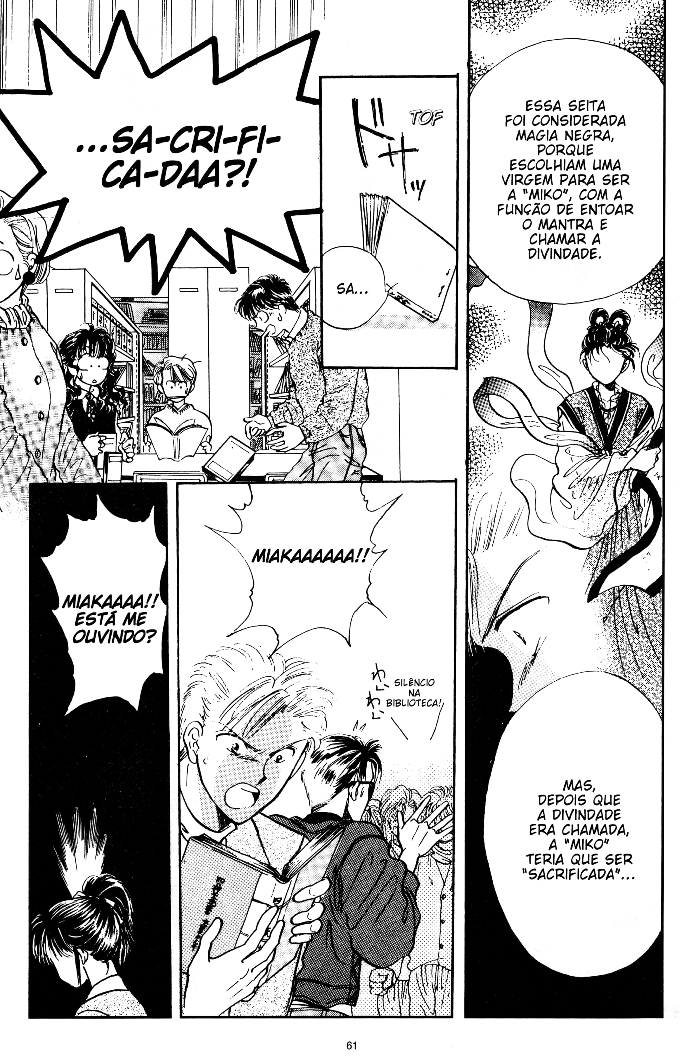 Fushigi Yugi Capítulo 41 Página 20