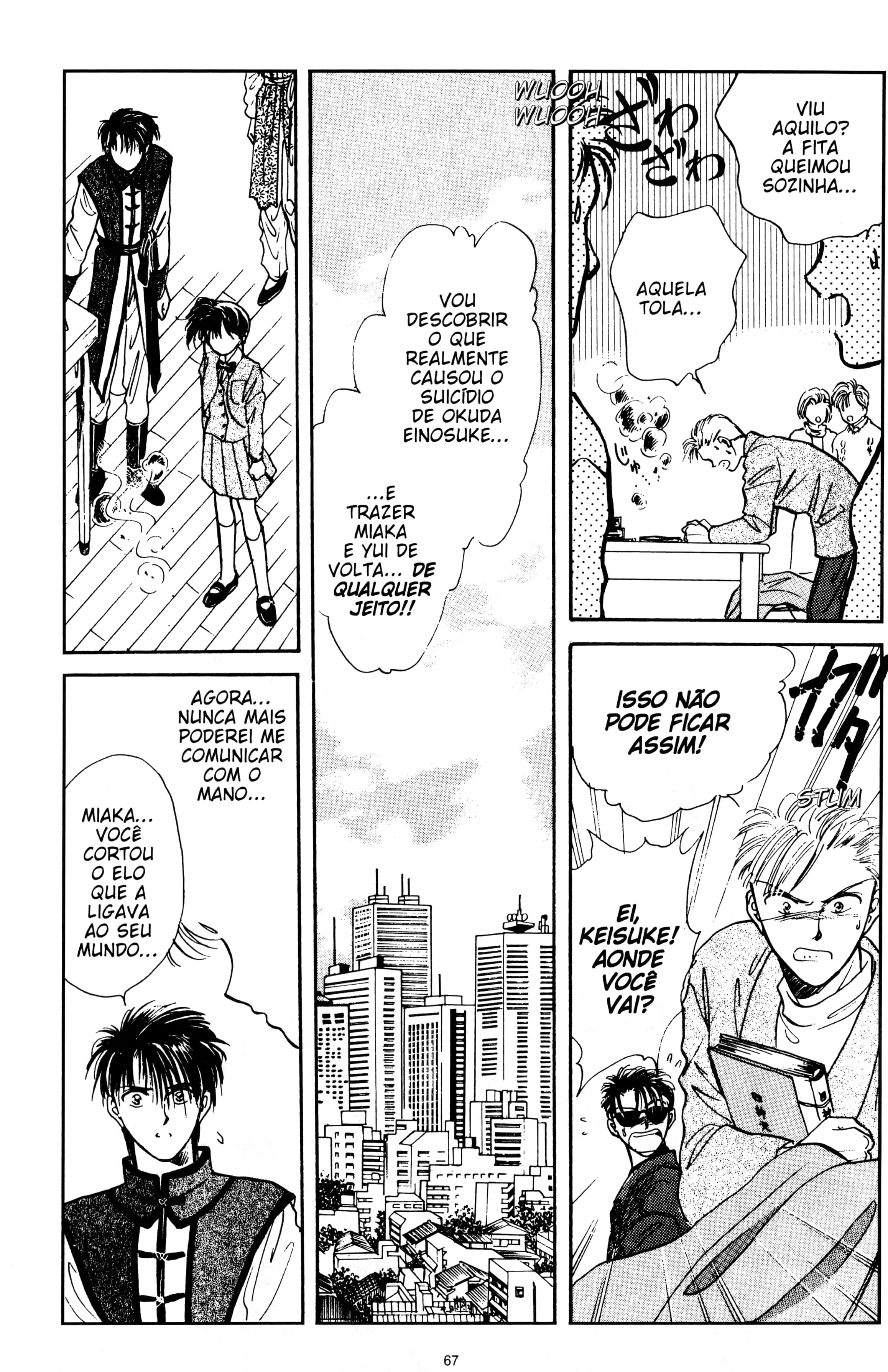 Fushigi Yugi Capítulo 41 Página 26