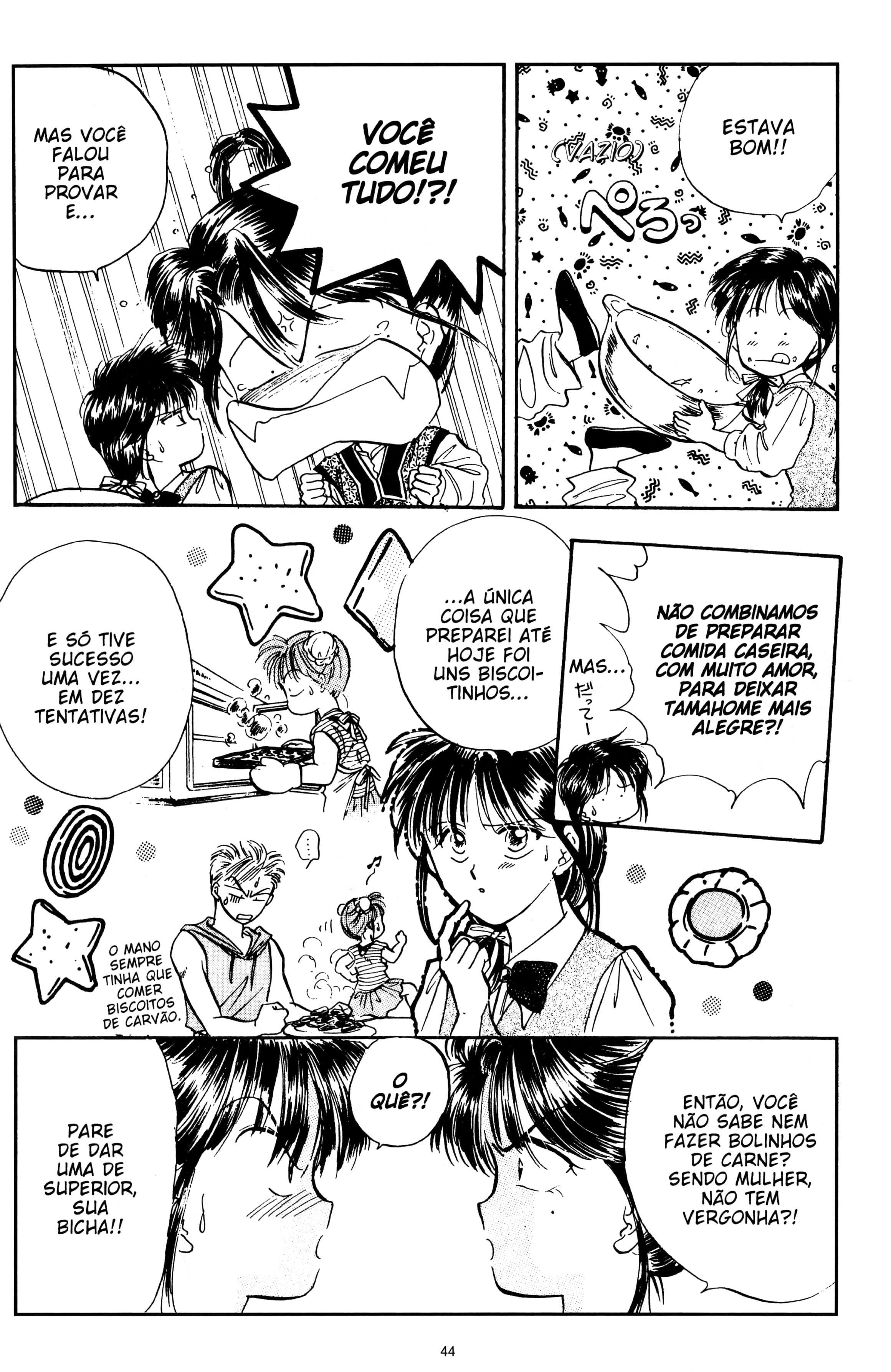 Fushigi Yugi Capítulo 41 Página 3